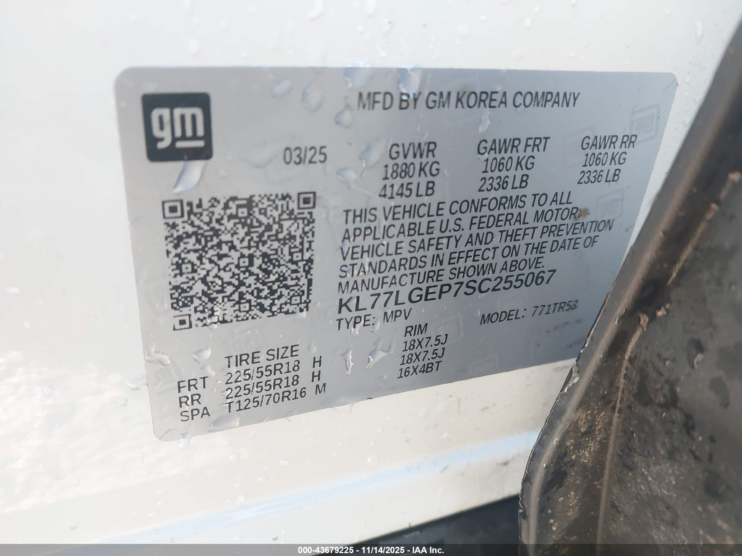 CHEVROLET TRAX image 9