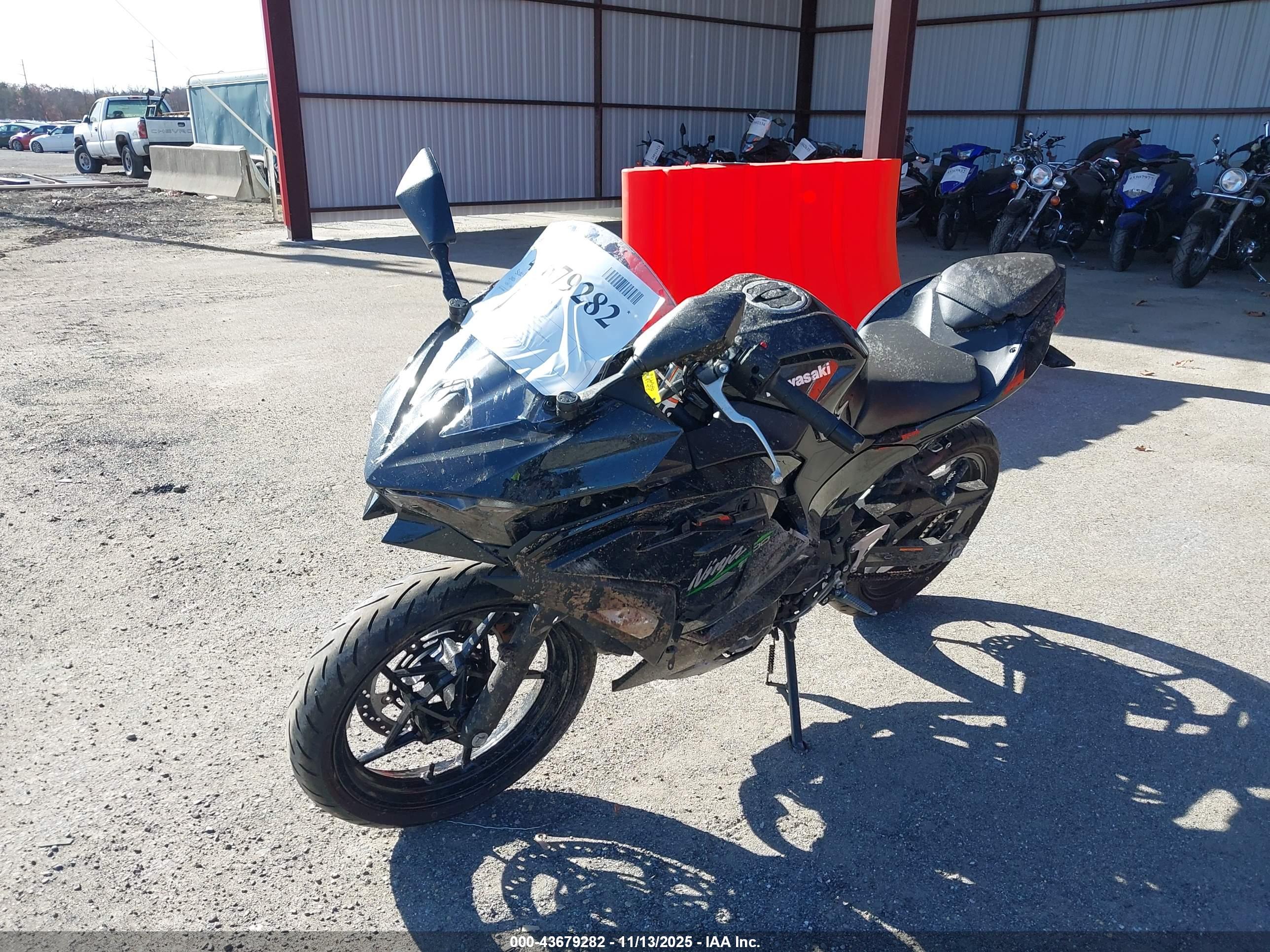 KAWASAKI EX500 image 2