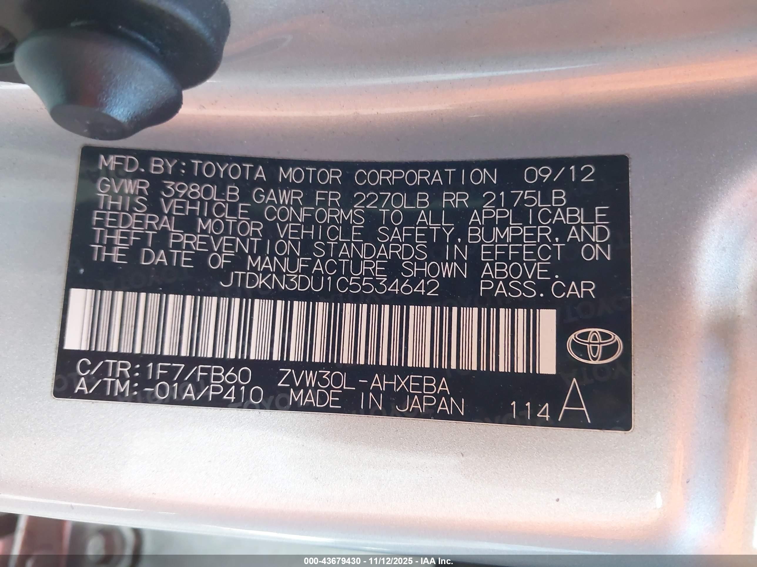 TOYOTA PRIUS image 9