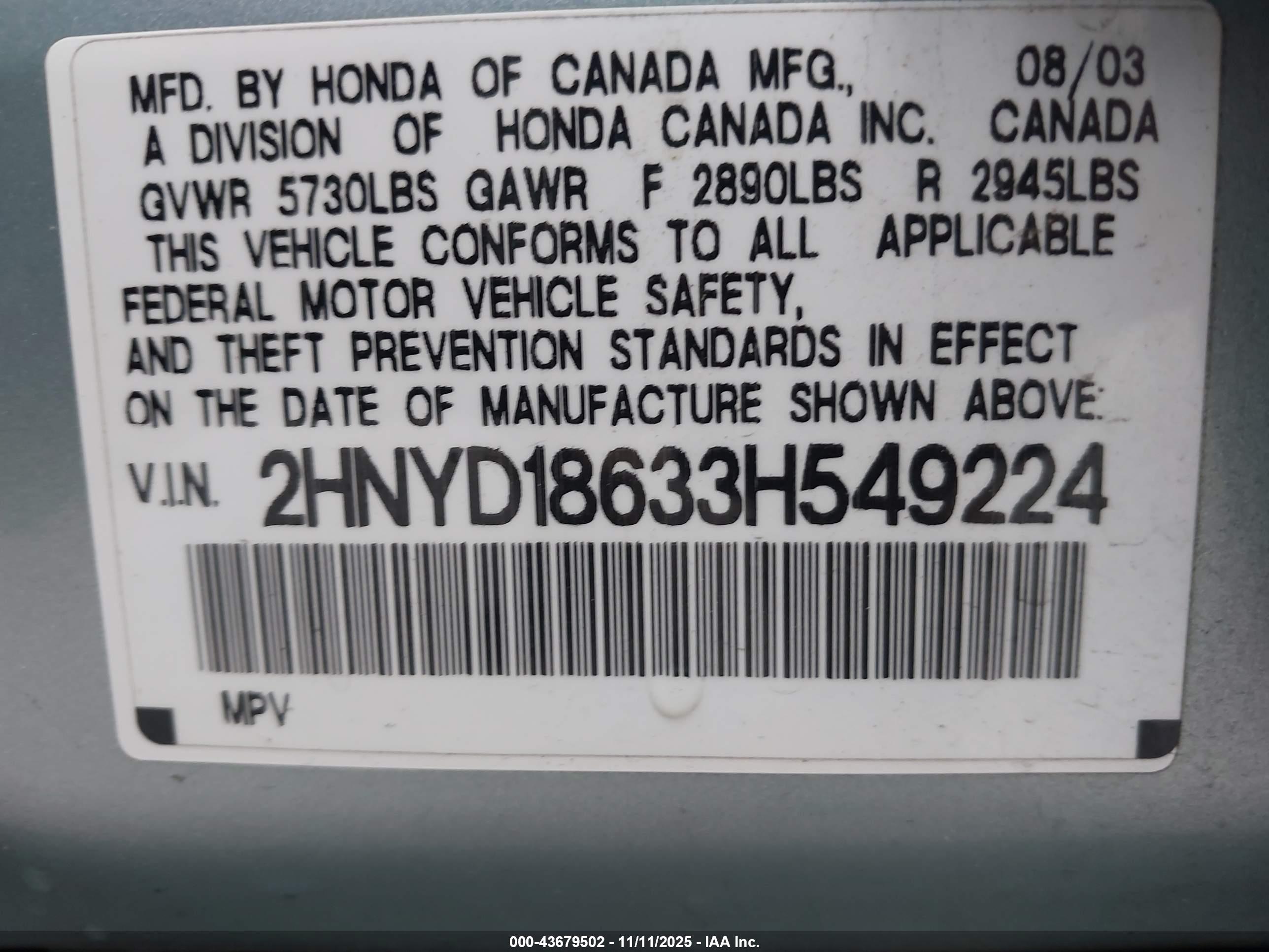 ACURA MDX image 9