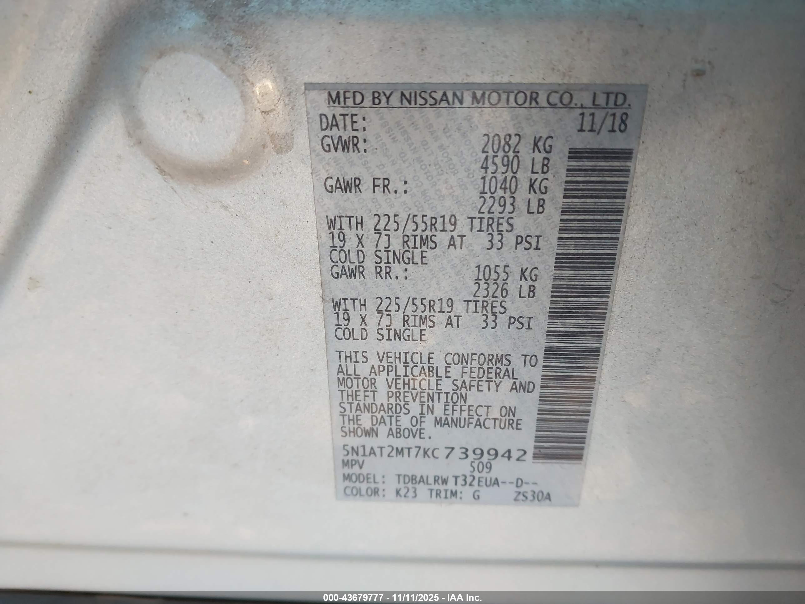 NISSAN ROGUE image 9