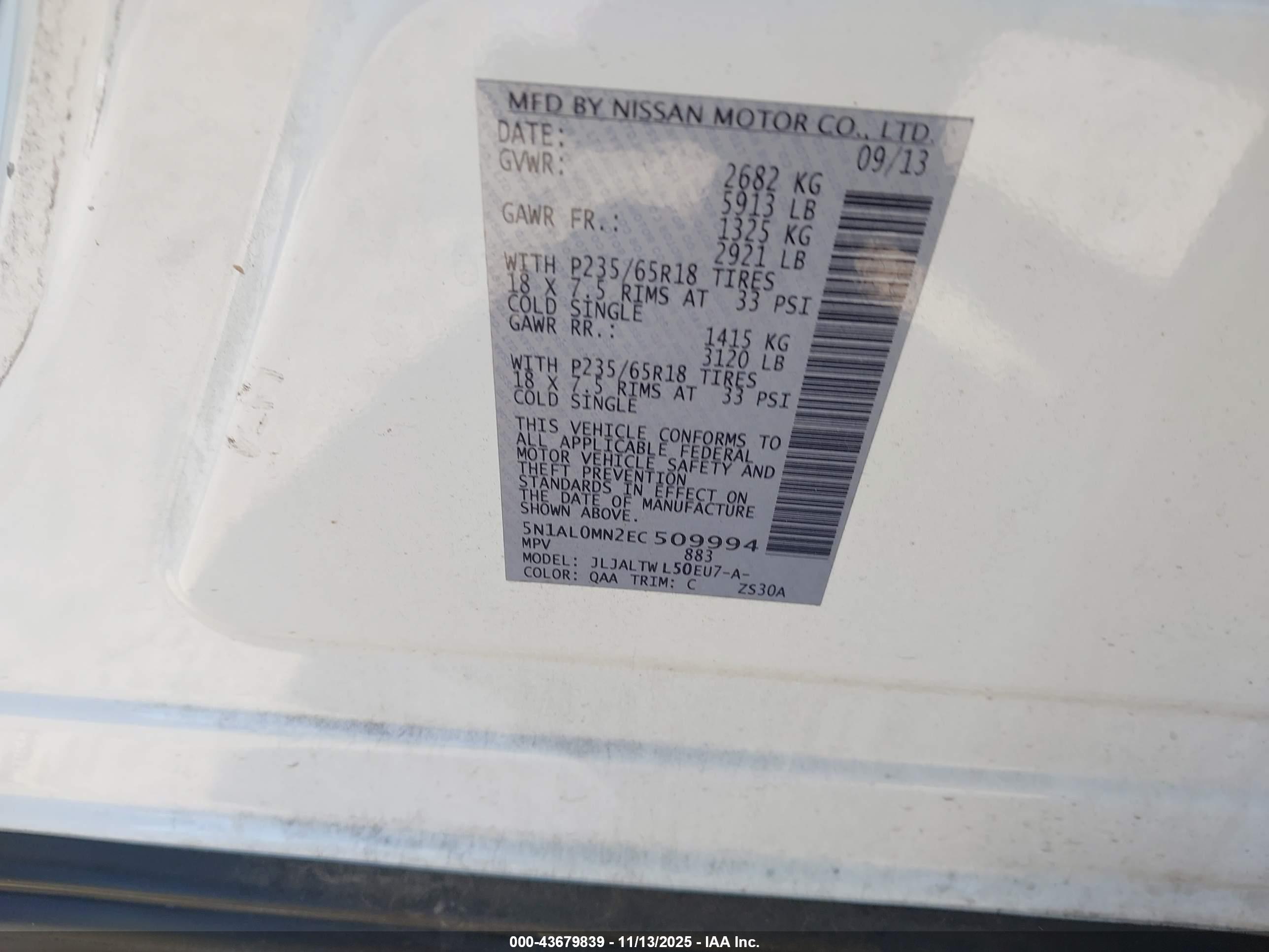 INFINITI QX60 image 9