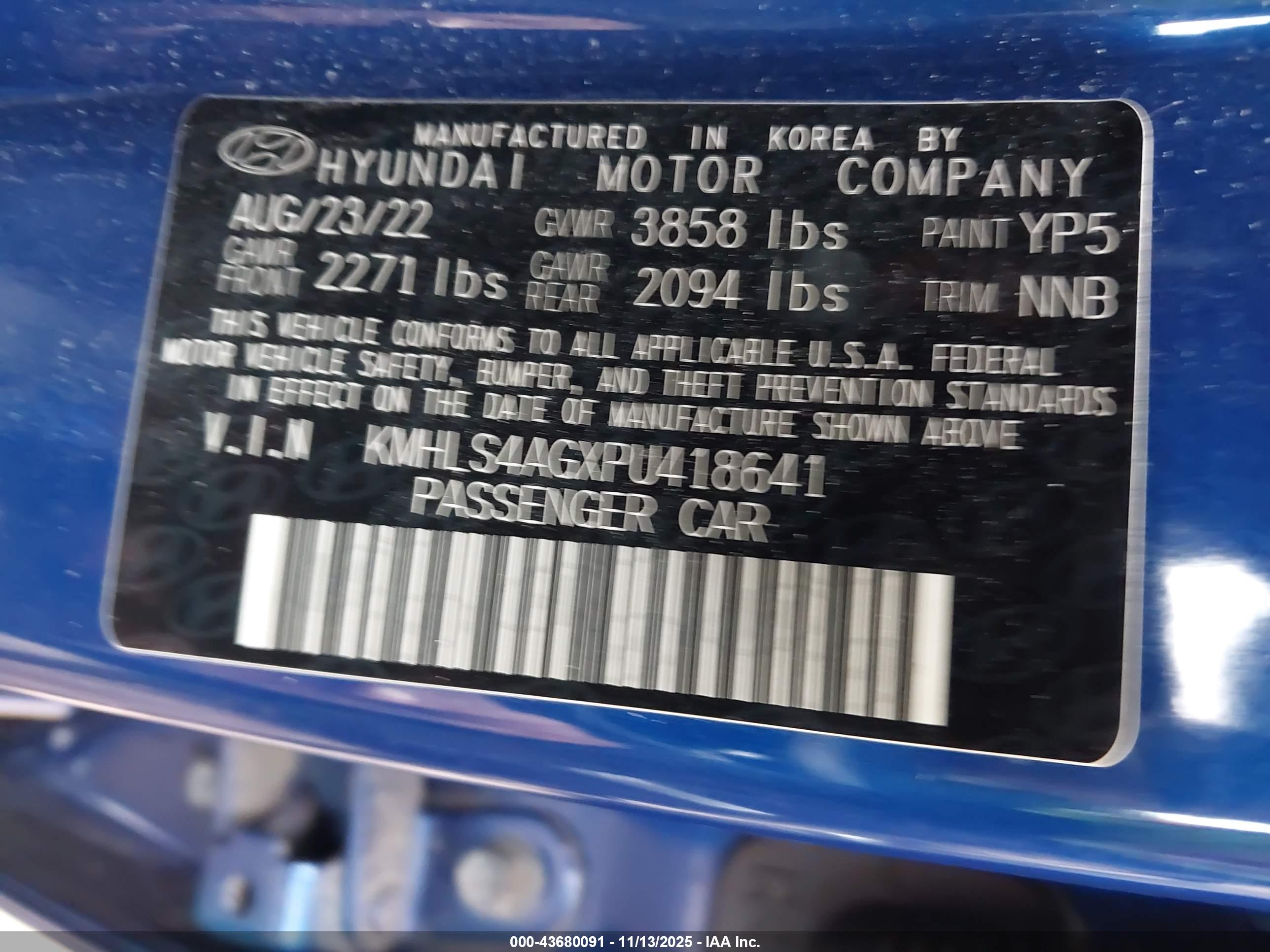 HYUNDAI ELANTRA image 9