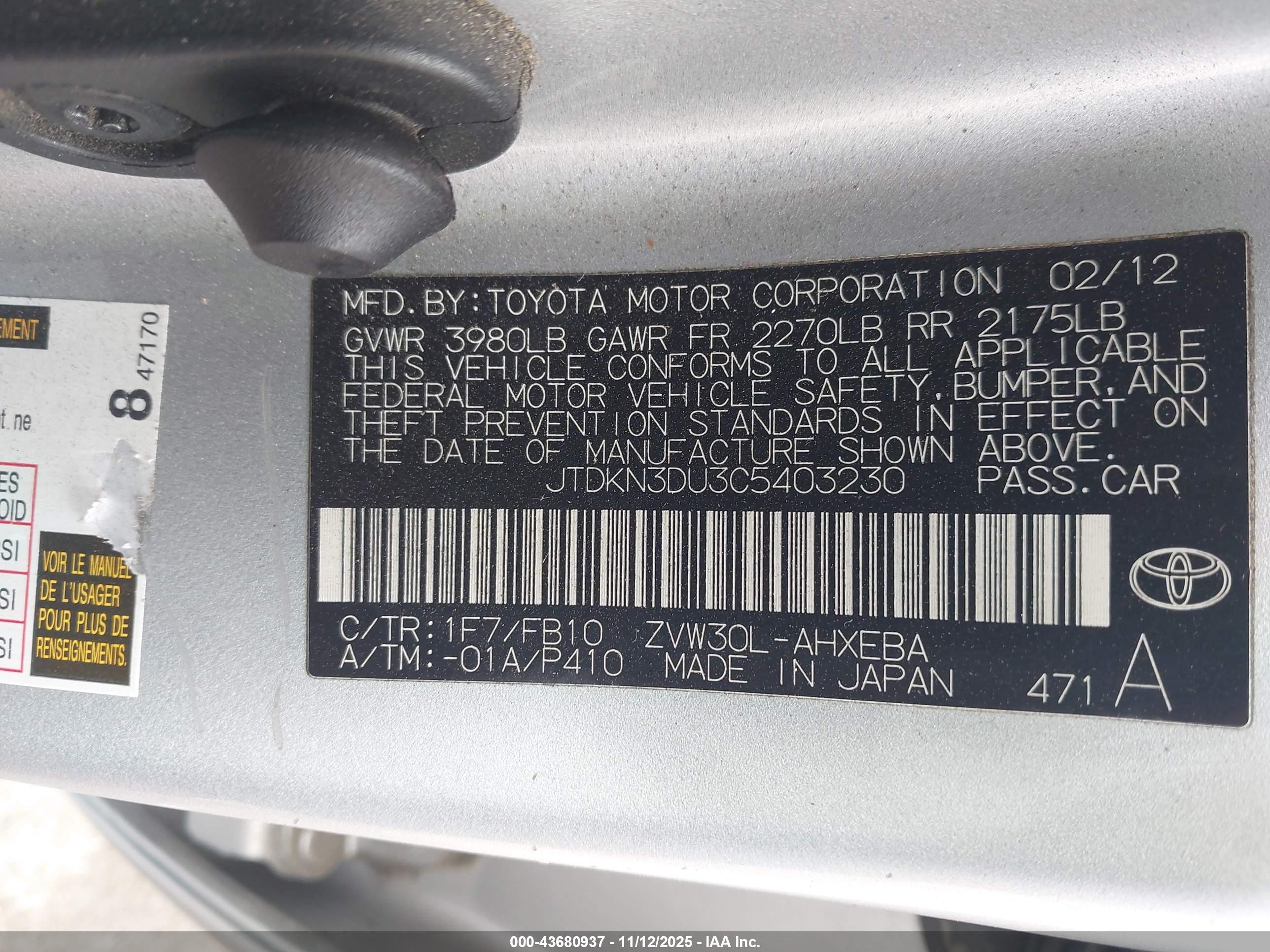TOYOTA PRIUS image 9