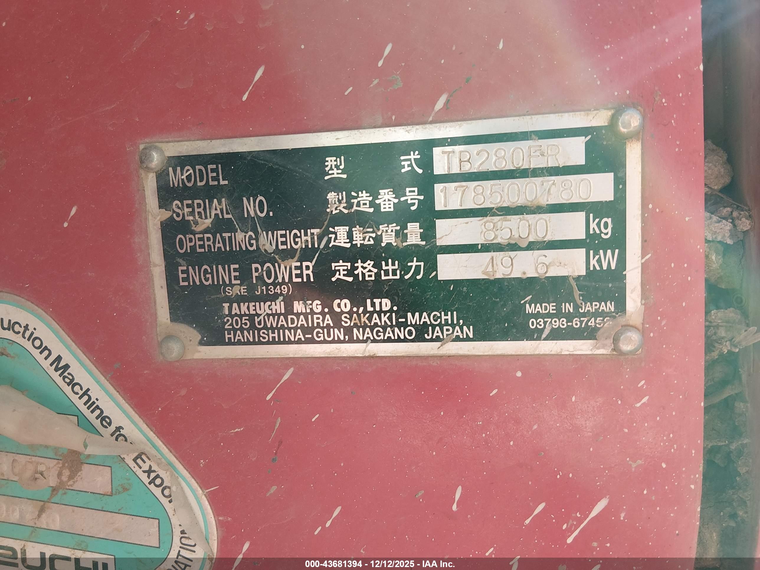TAKEUCHI TB280FR image 9