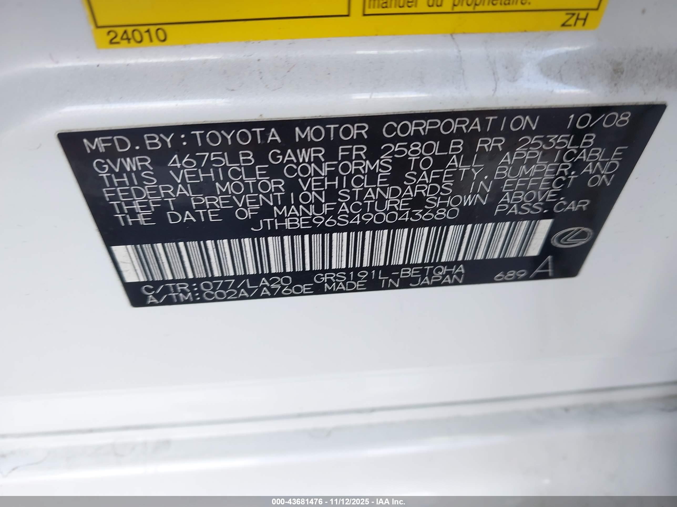 LEXUS GS image 9