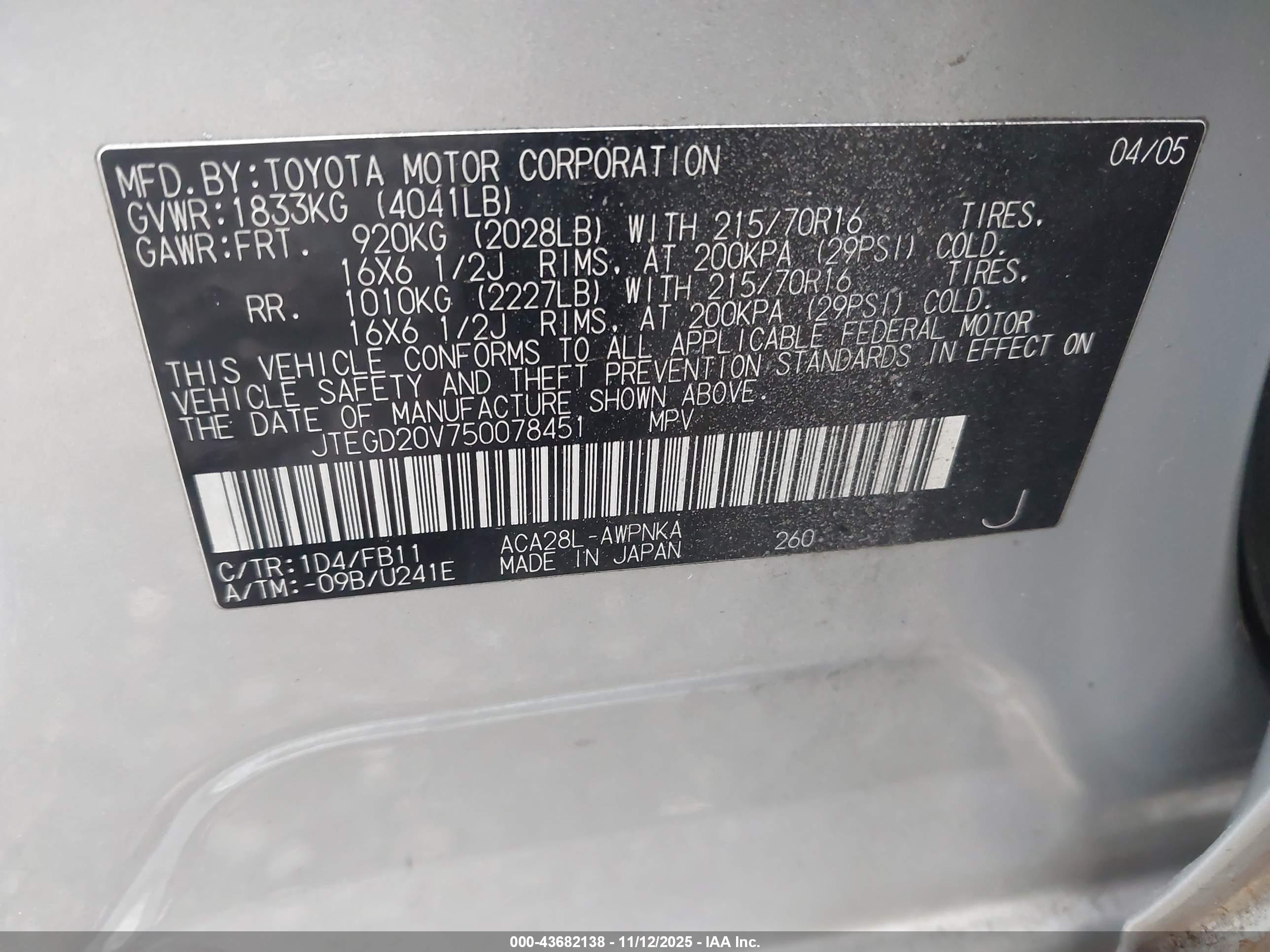 TOYOTA RAV4 image 9