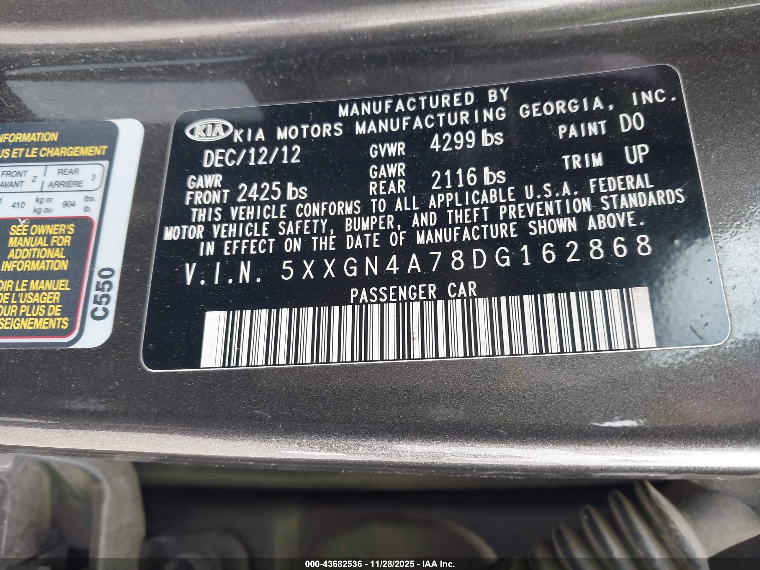 KIA OPTIMA image 9