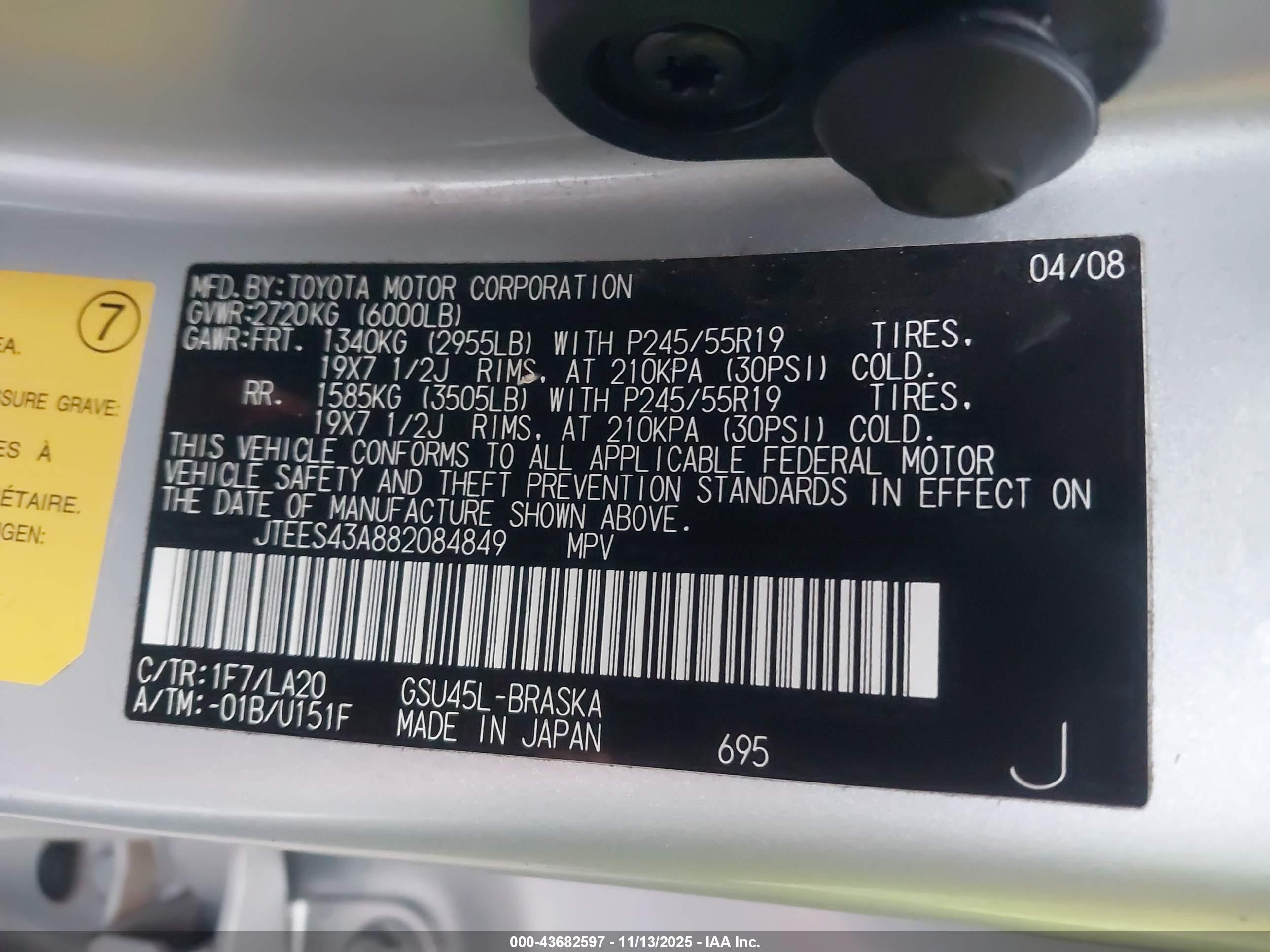 TOYOTA HIGHLANDER image 9