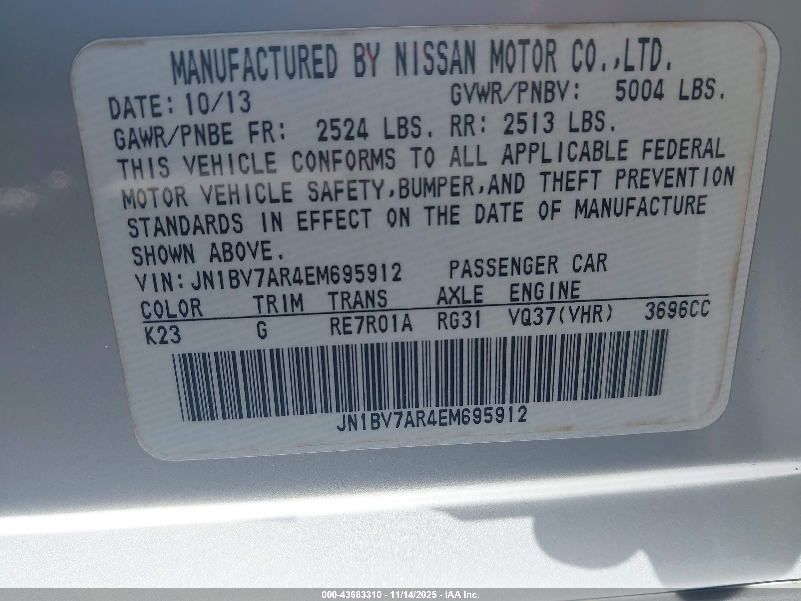 INFINITI Q50 image 9