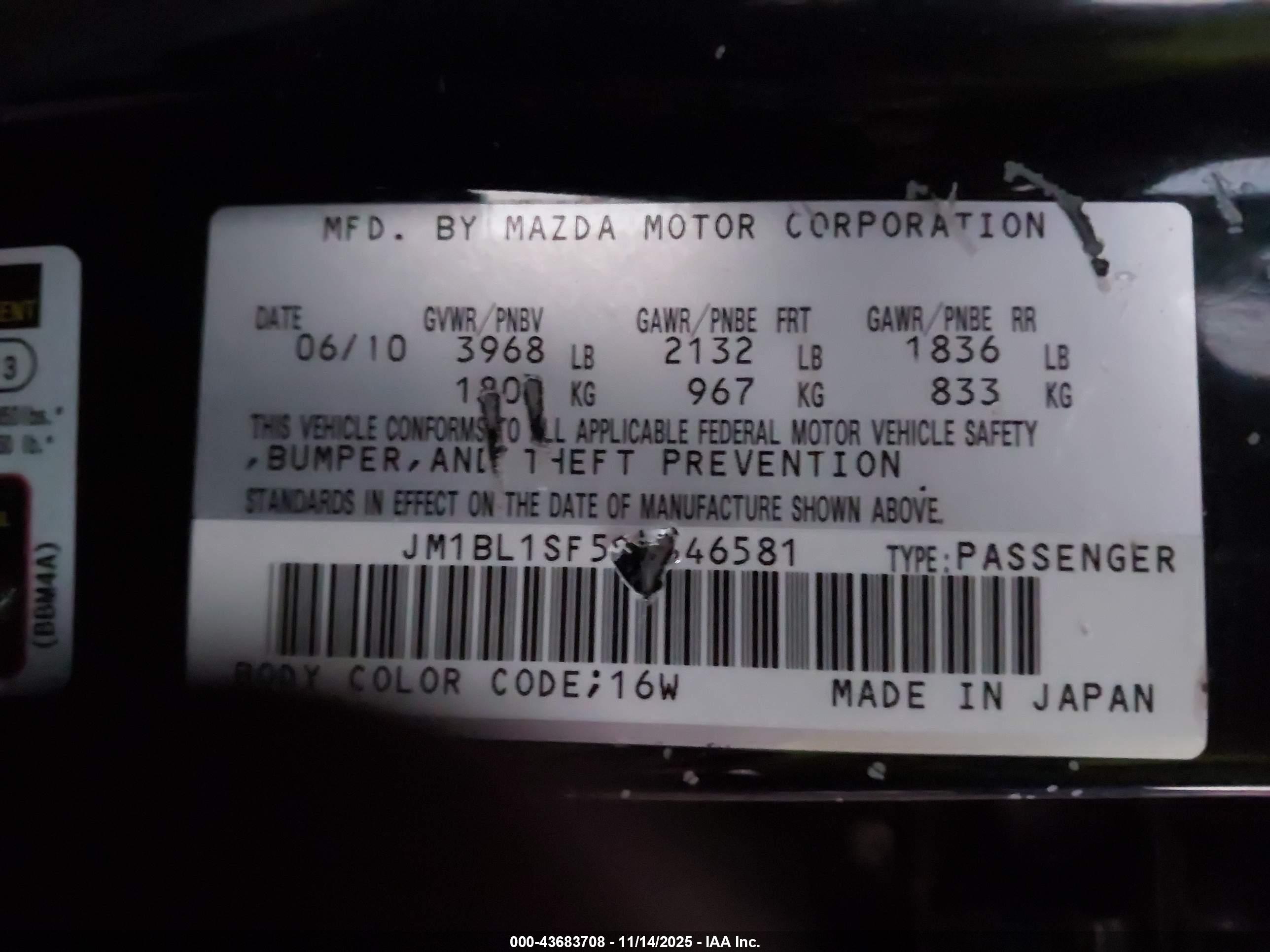 MAZDA MAZDA3 image 9