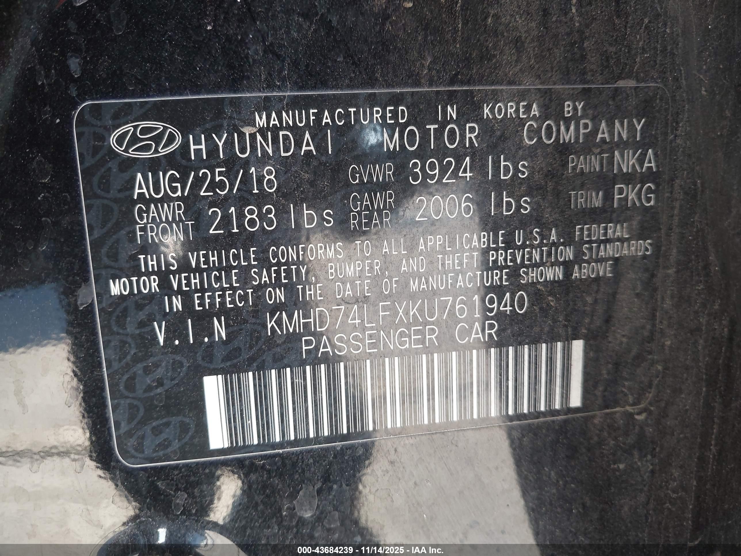 HYUNDAI ELANTRA image 9