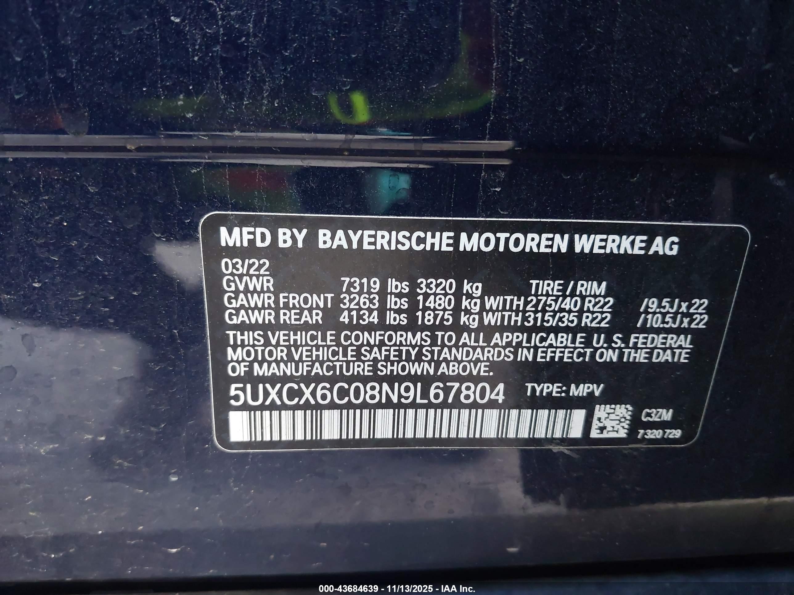 BMW X7 image 9