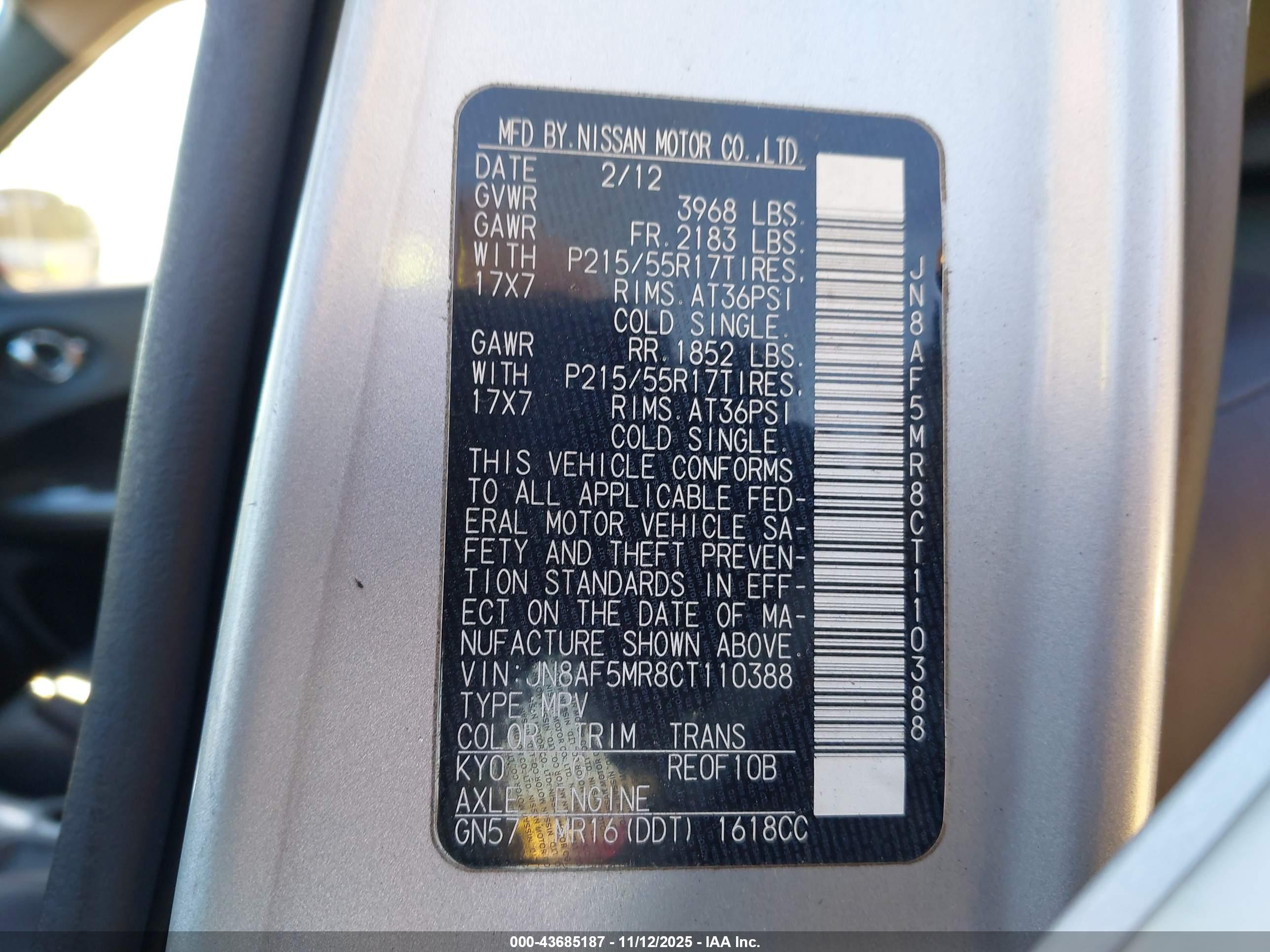 NISSAN JUKE image 9