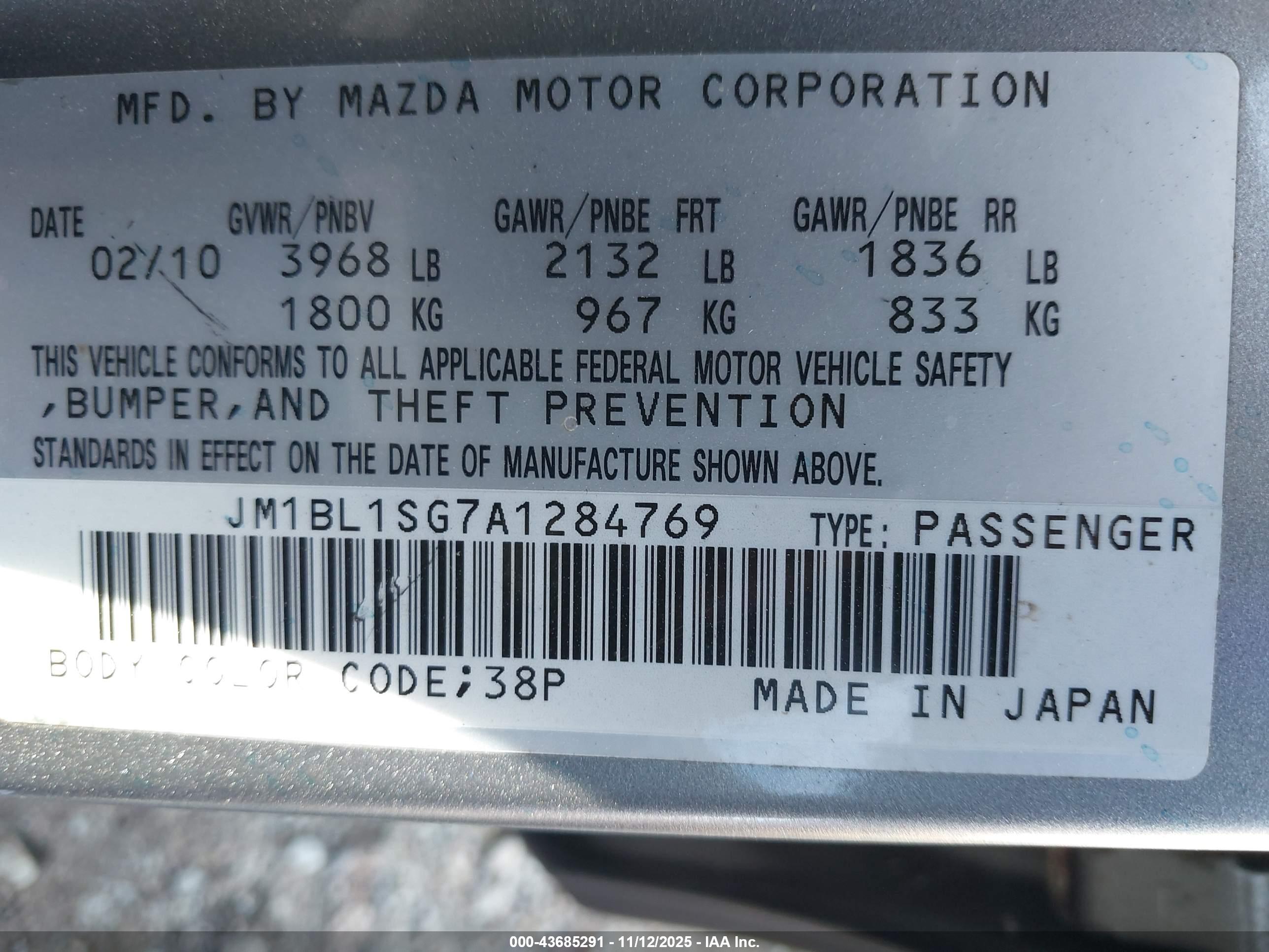 MAZDA MAZDA3 image 9