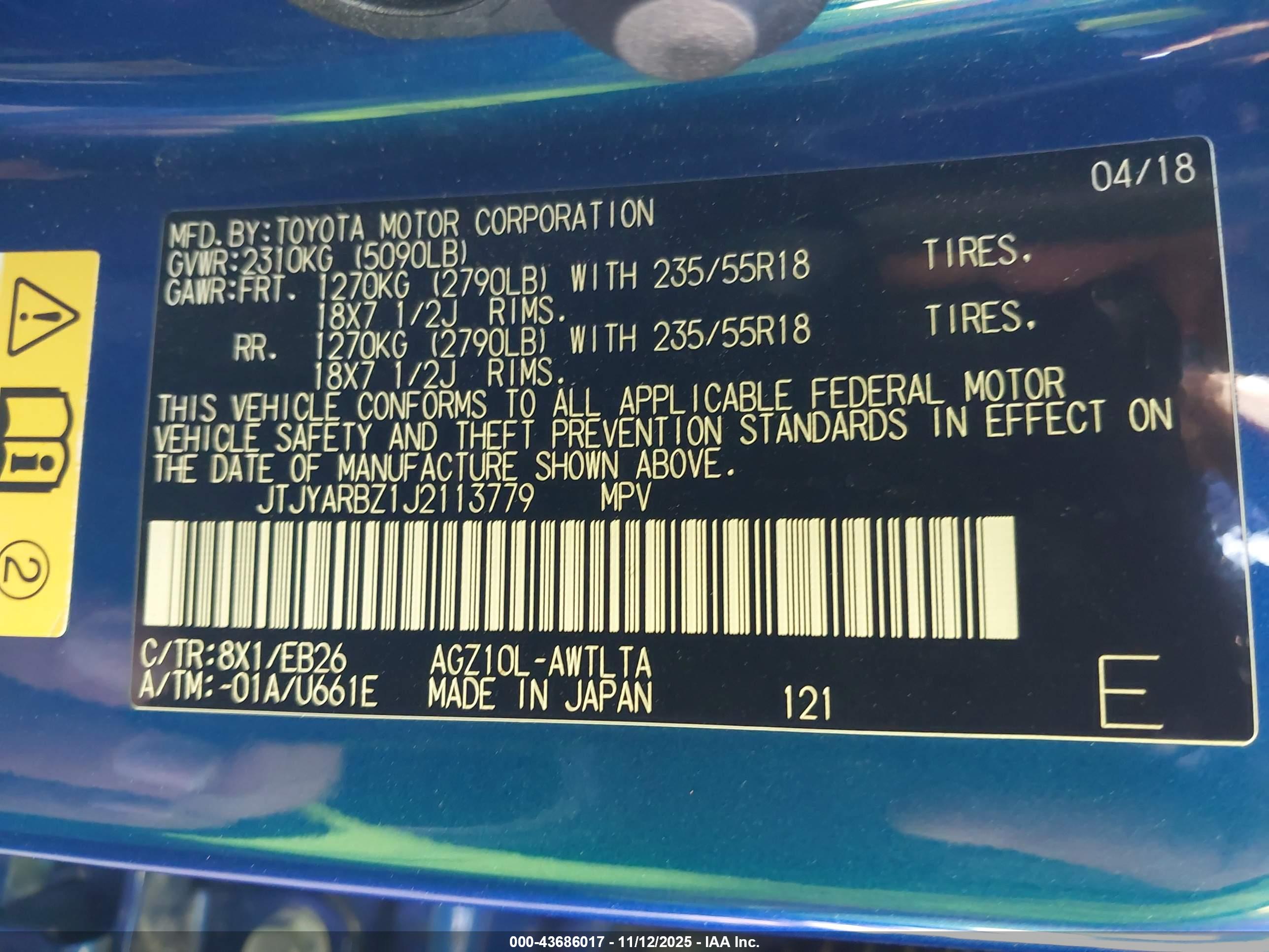 LEXUS NX image 9