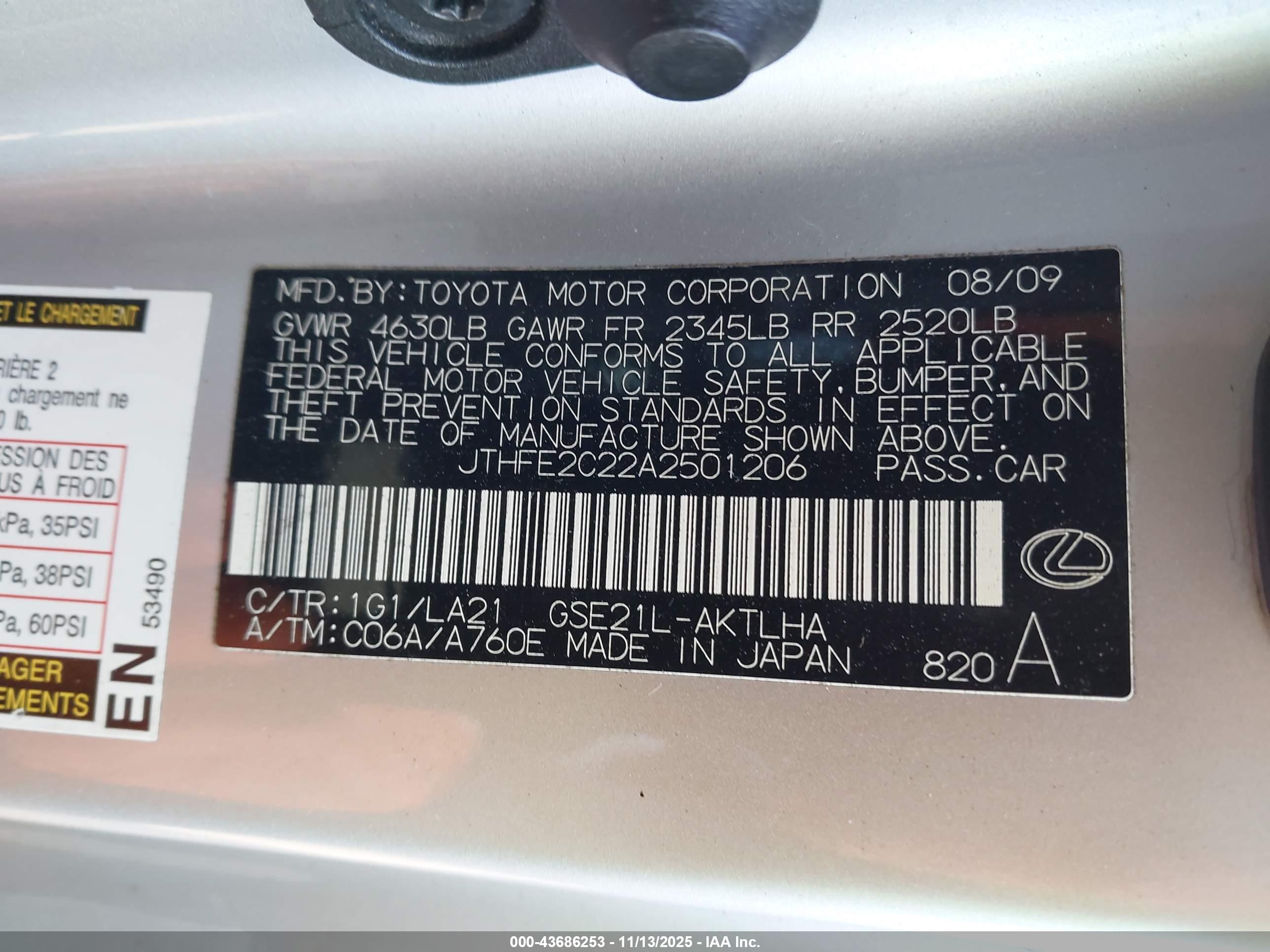 LEXUS IS image 9