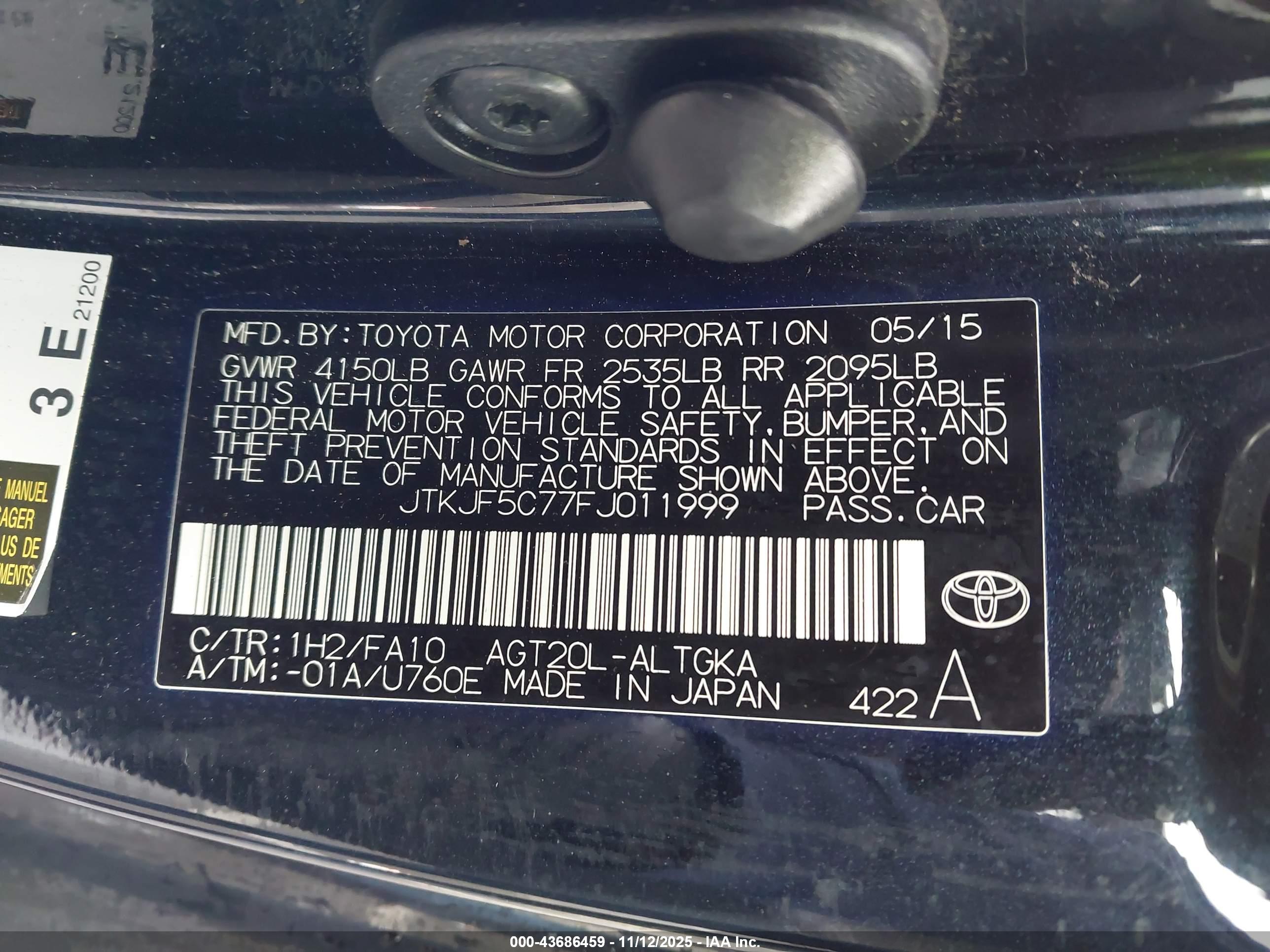 SCION TC image 9