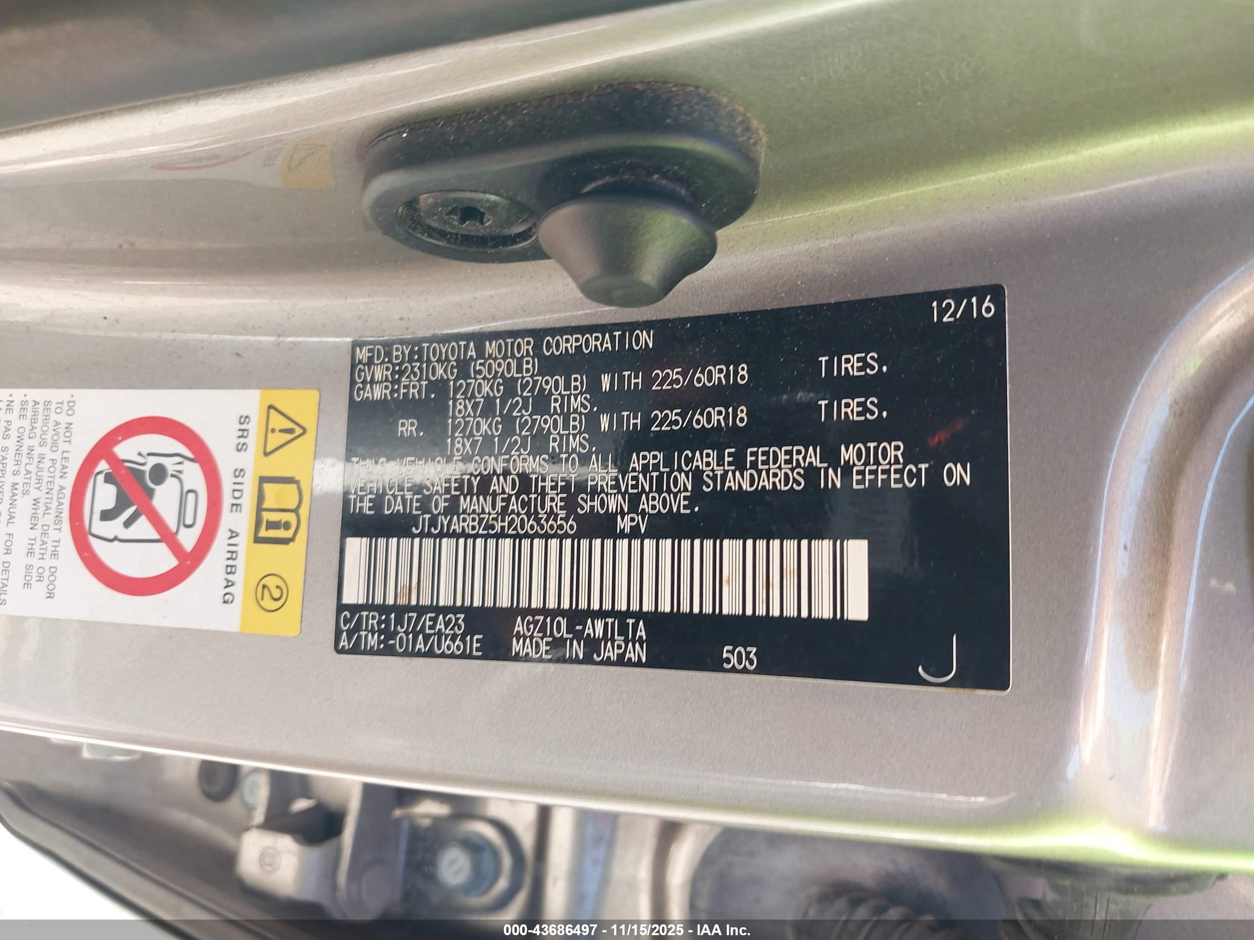 LEXUS NX image 9