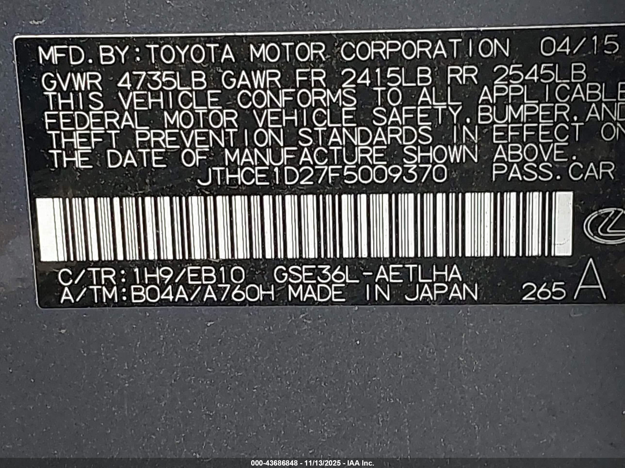 LEXUS IS image 9