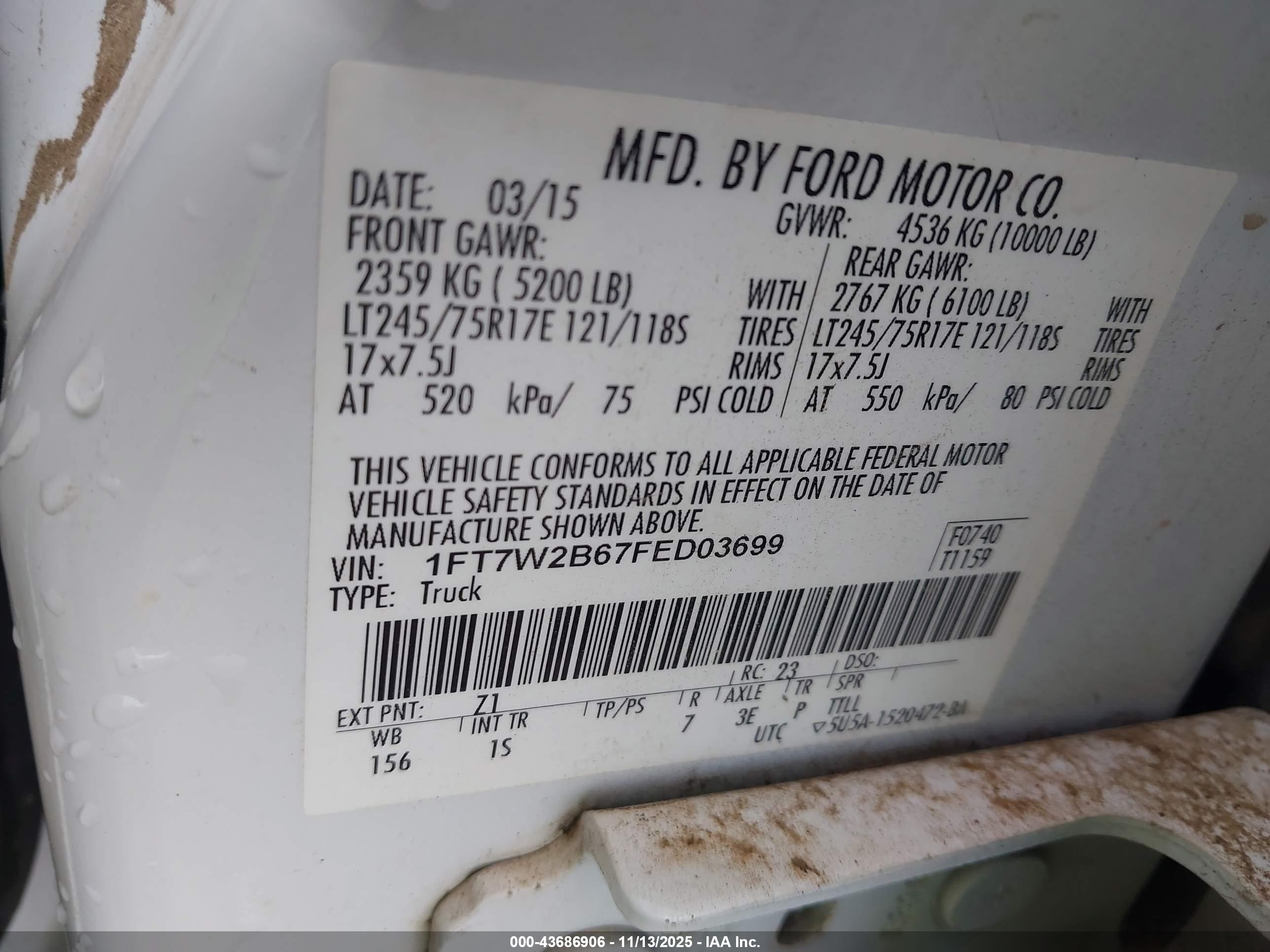 FORD F-250 image 9