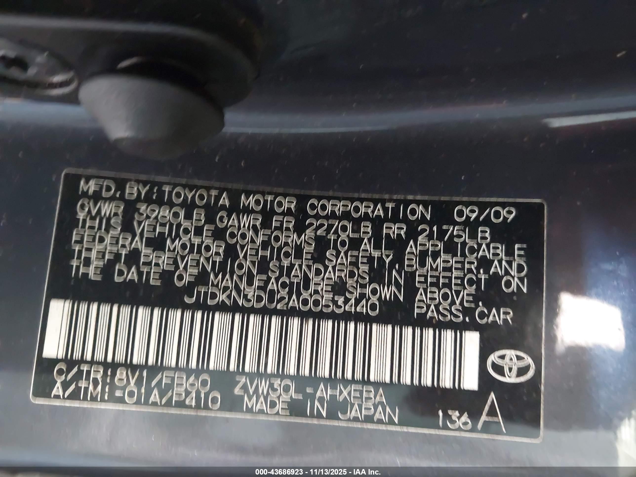 TOYOTA PRIUS image 9