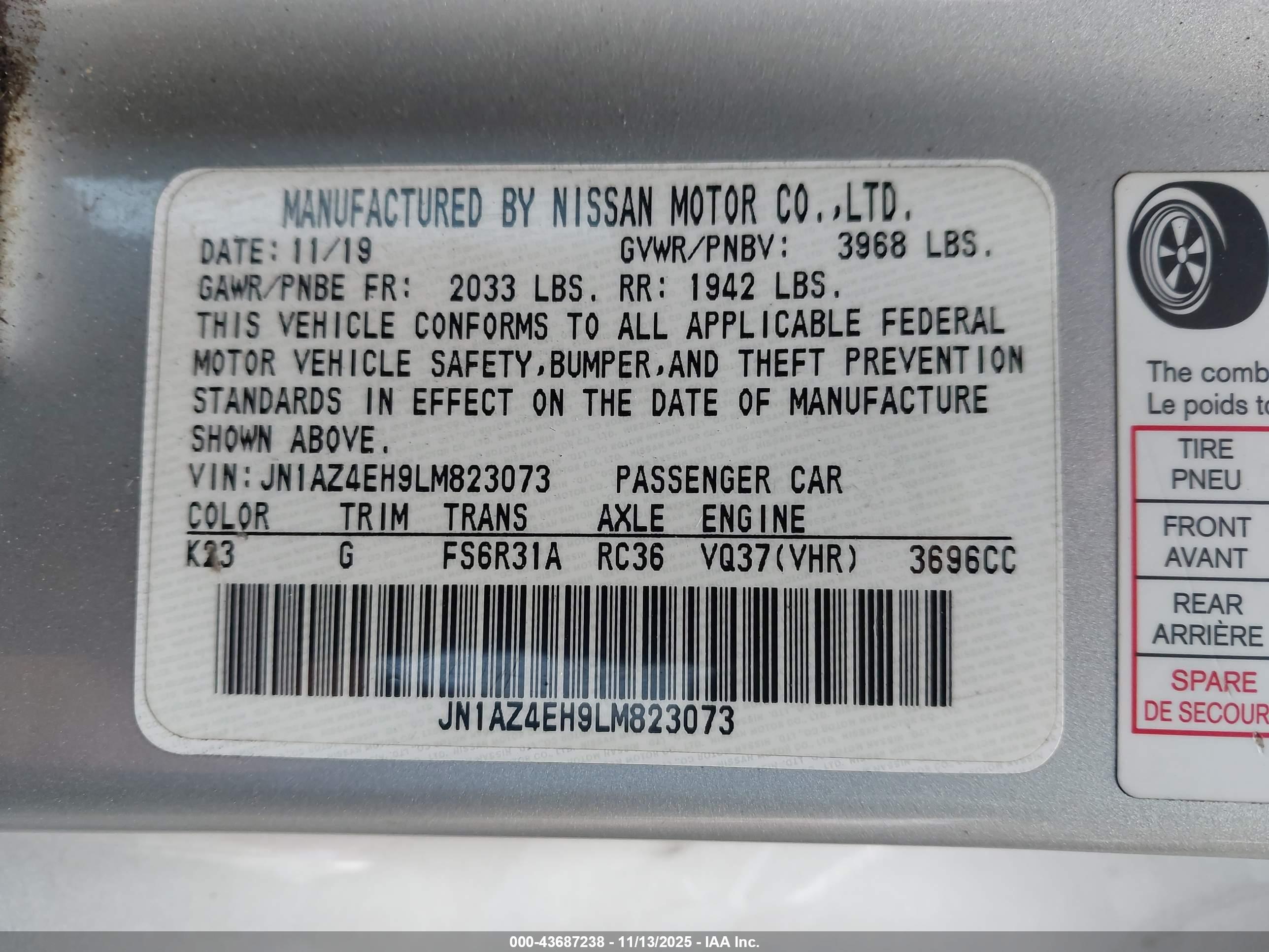 NISSAN 370Z image 9