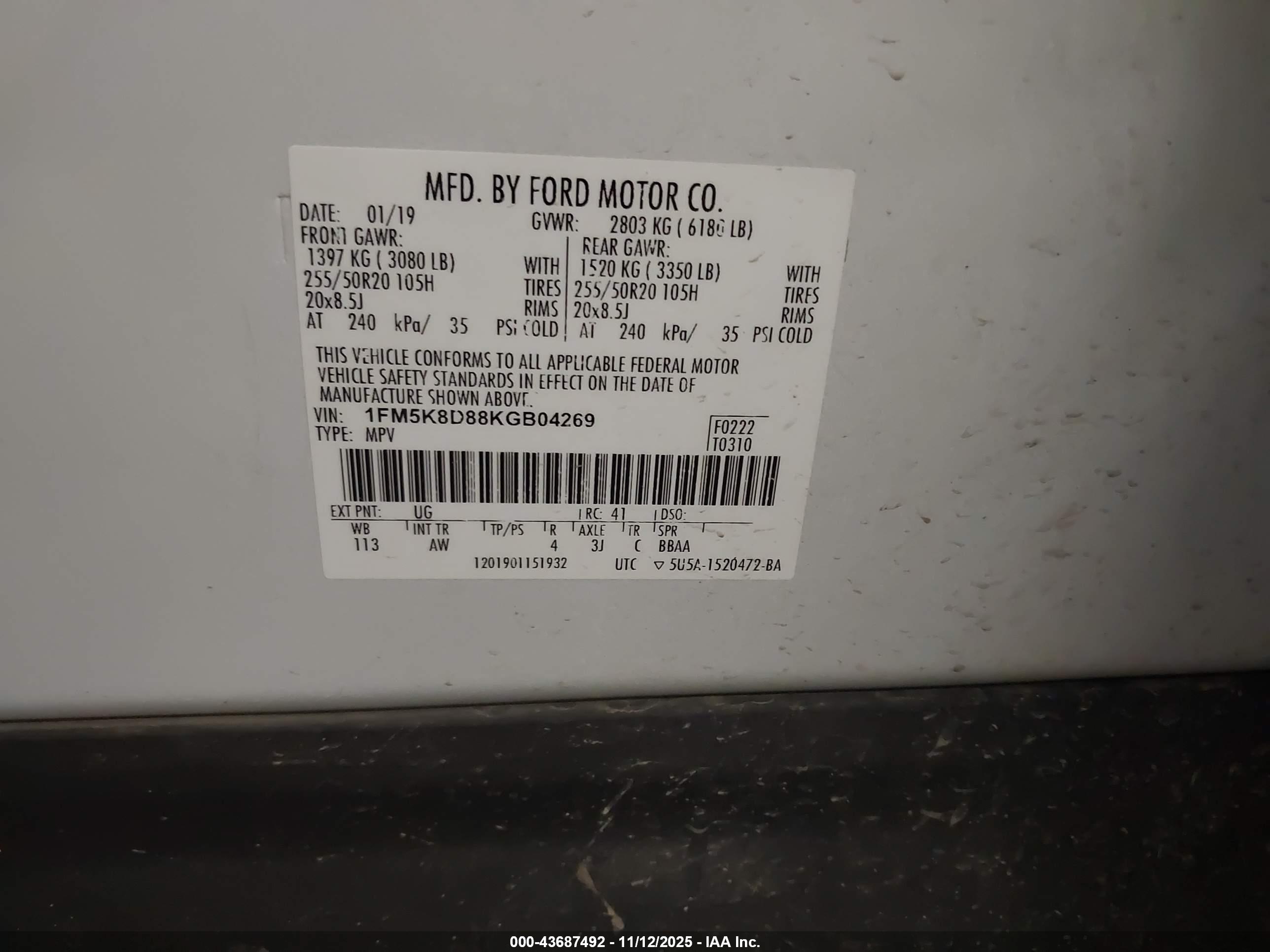 FORD EXPLORER image 9