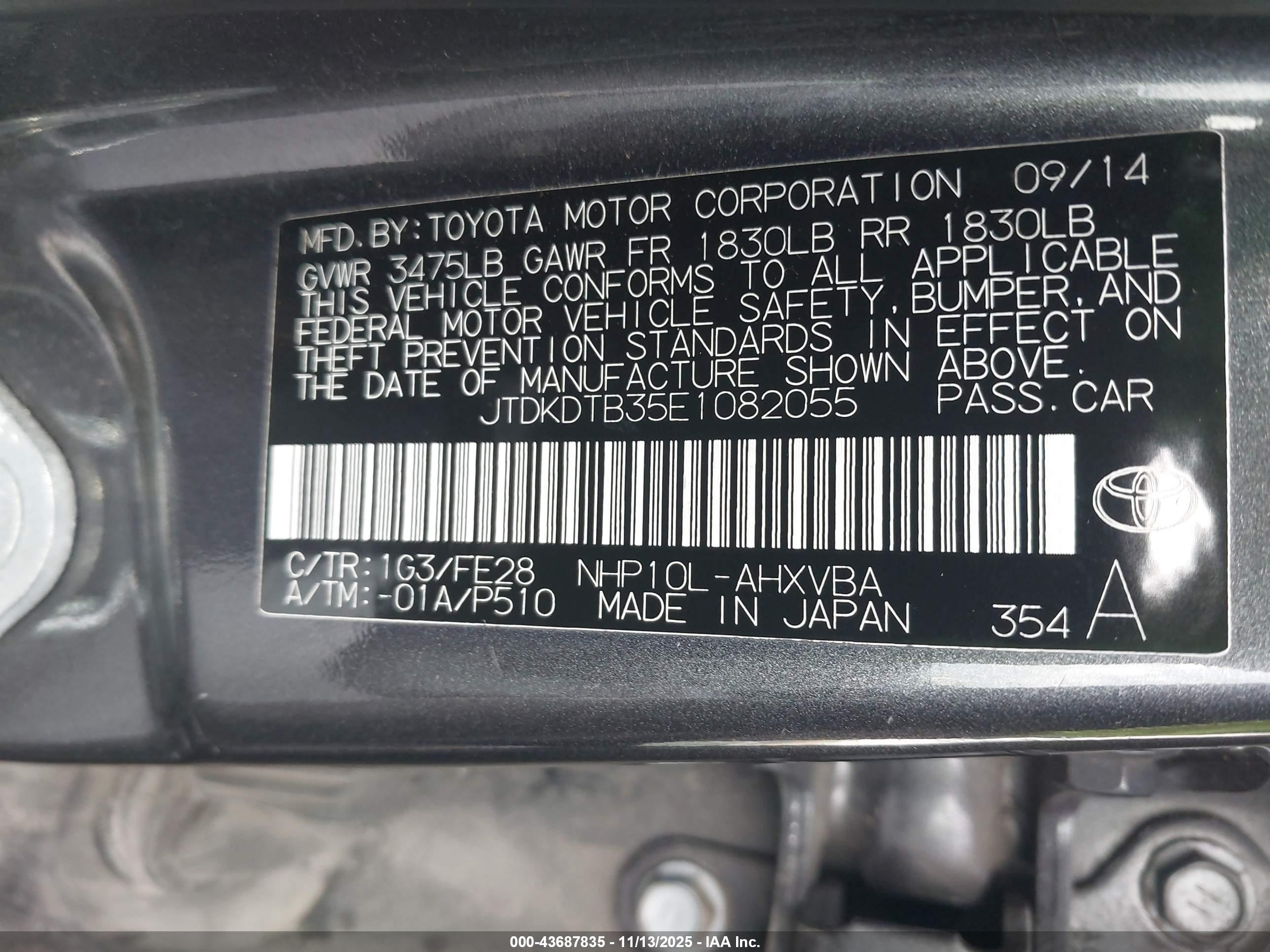 TOYOTA PRIUS image 9