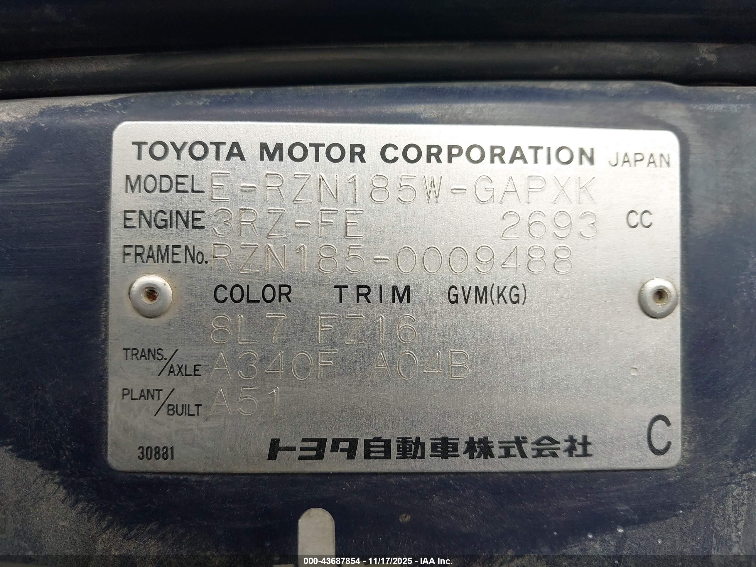 TOYOTA HIGHLANDER image 9