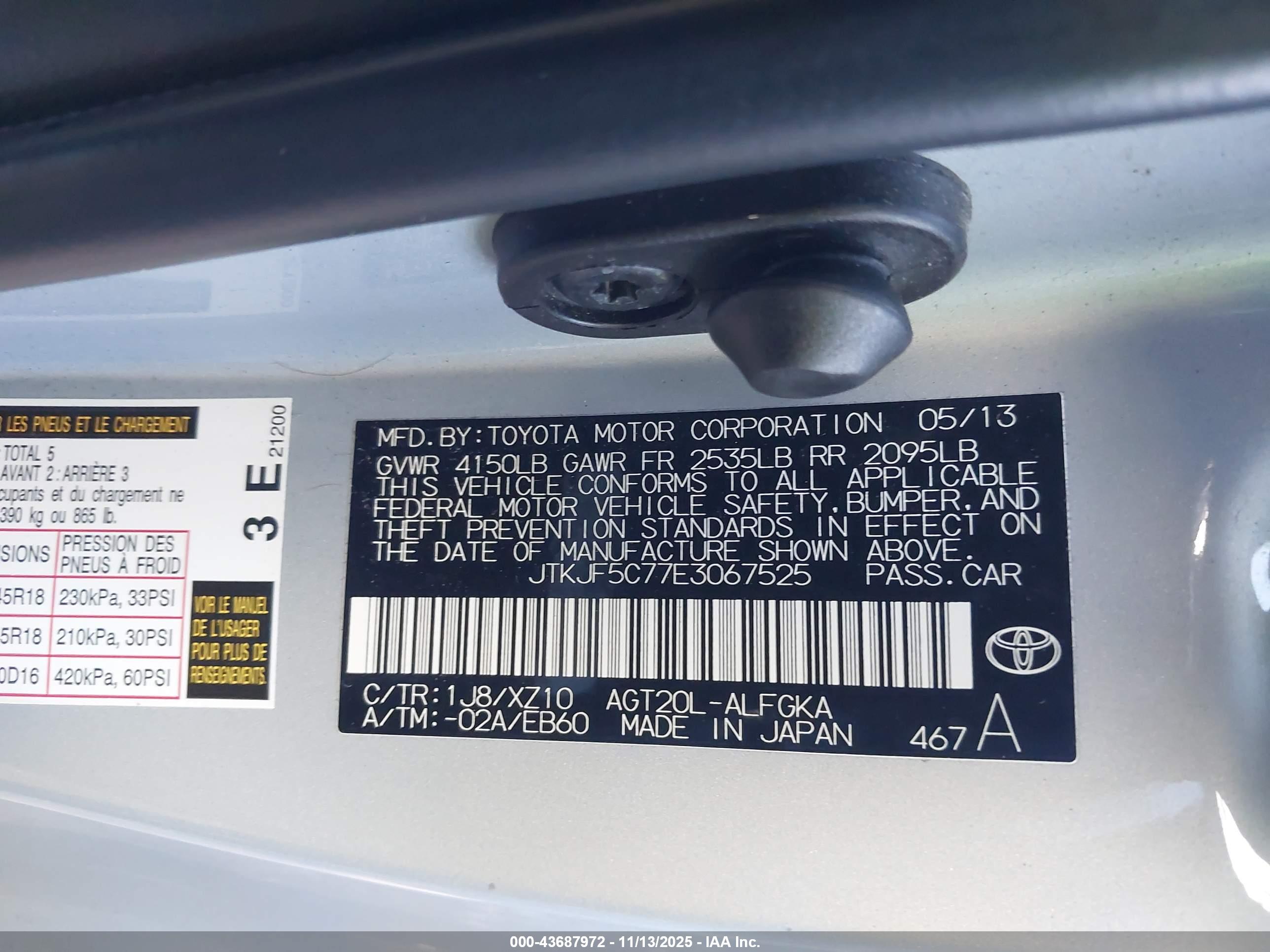 SCION TC image 9