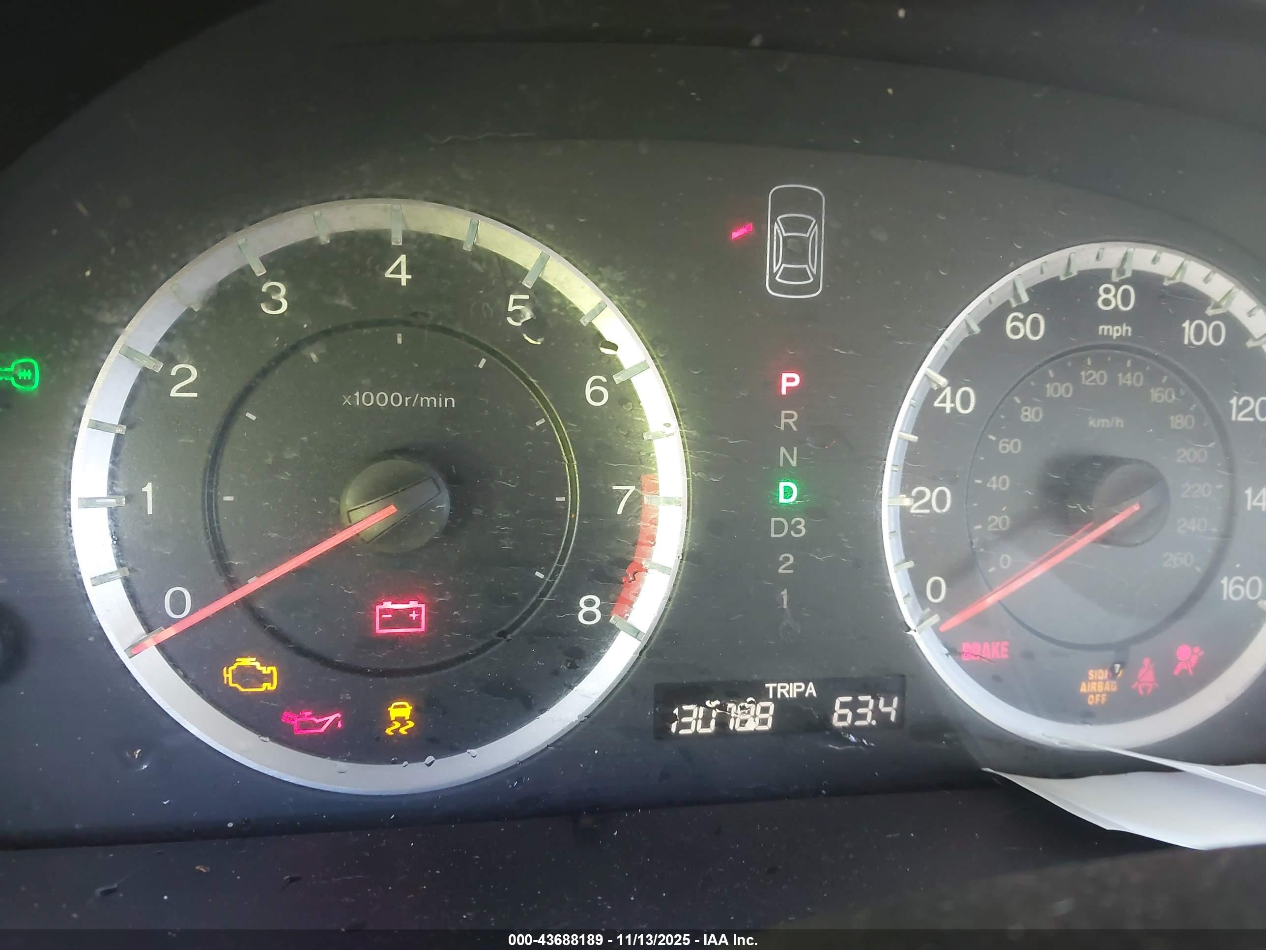 HONDA ACCORD image 7