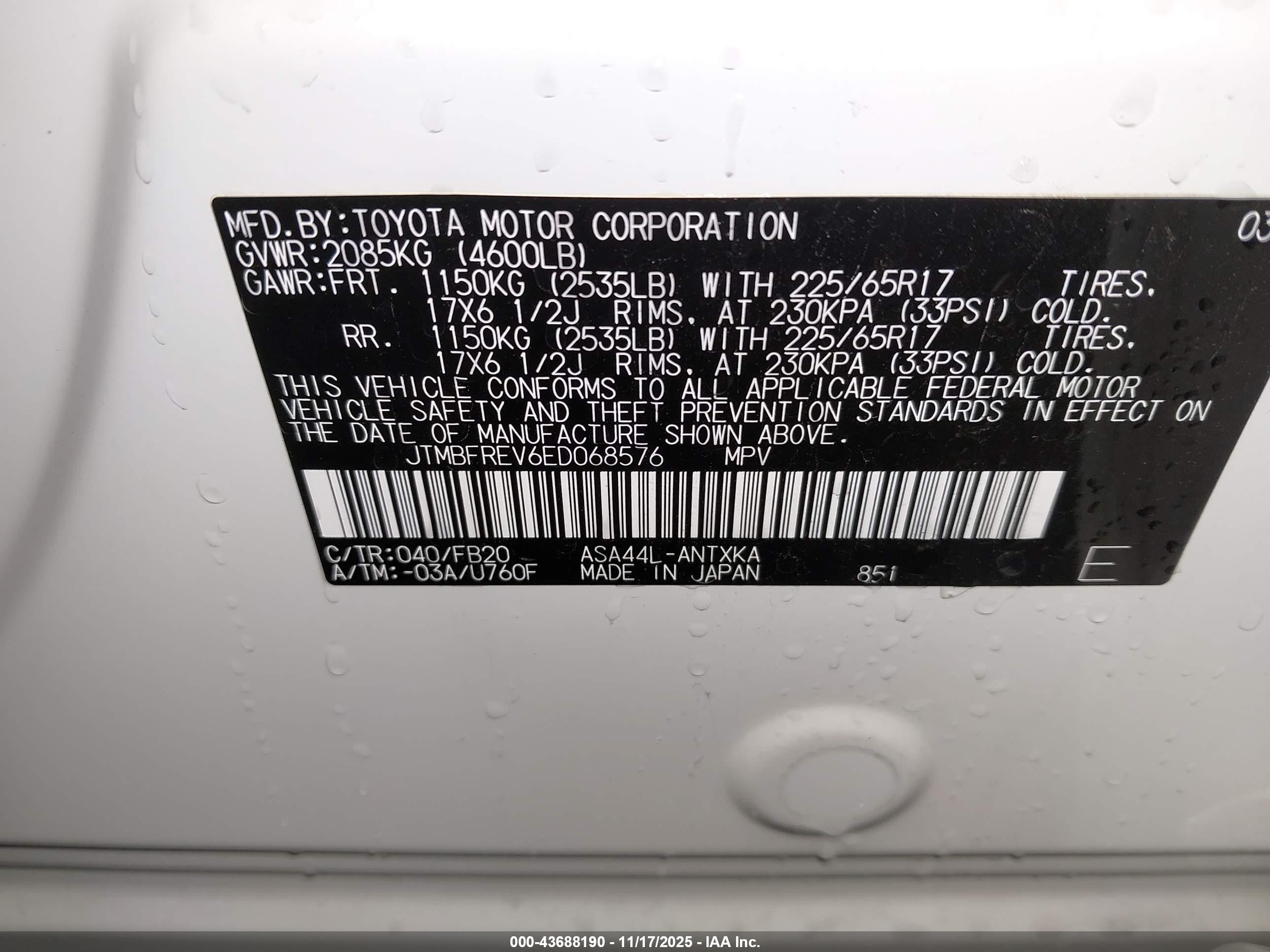 TOYOTA RAV4 image 9