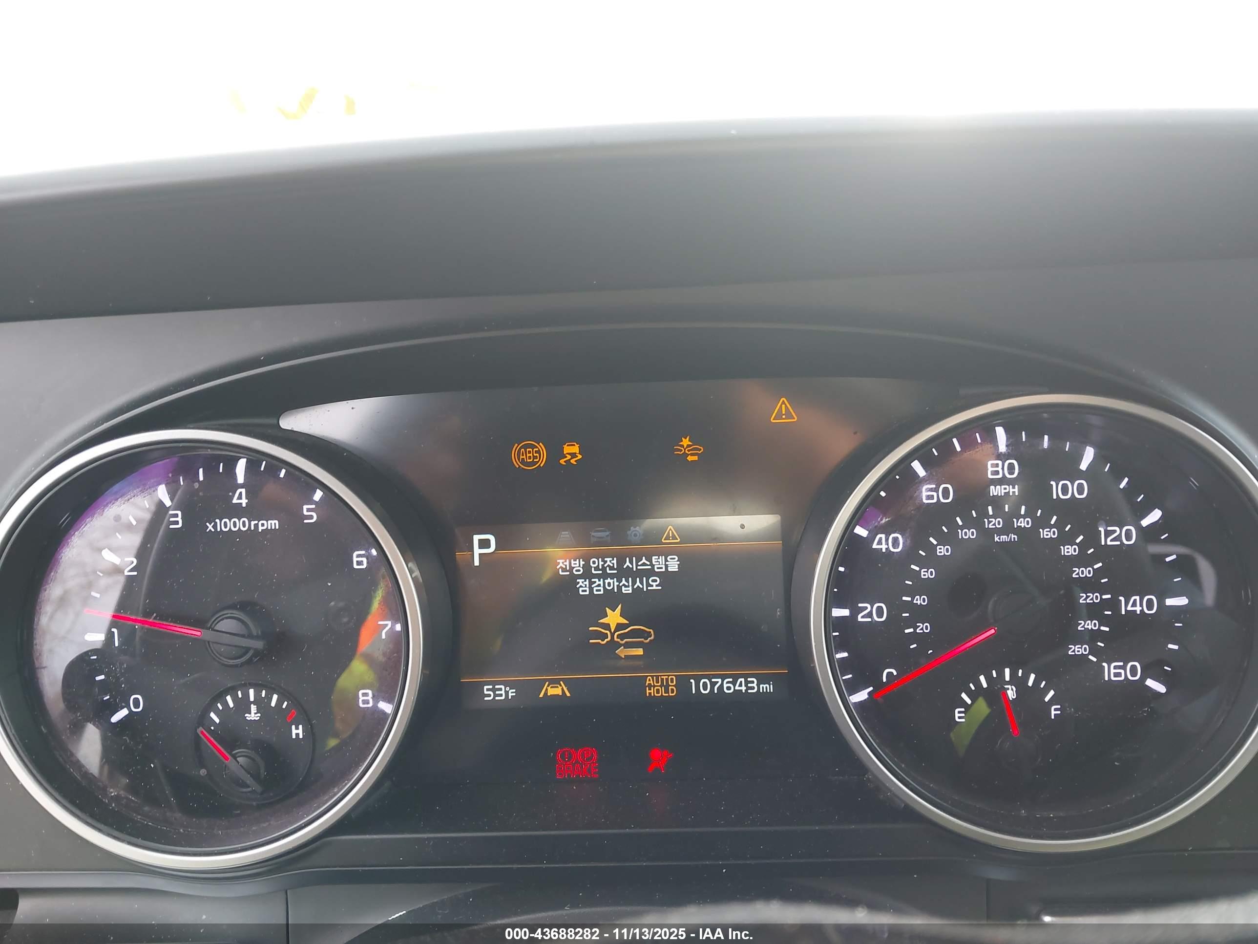 KIA CARNIVAL image 7
