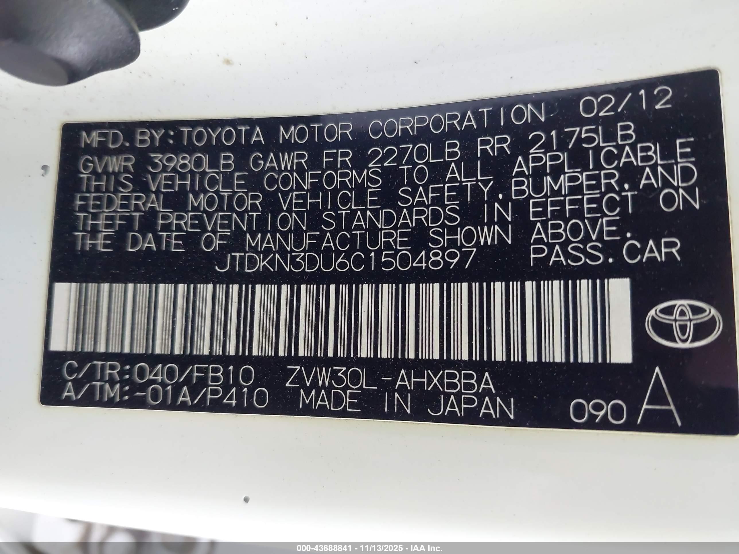 TOYOTA PRIUS image 9