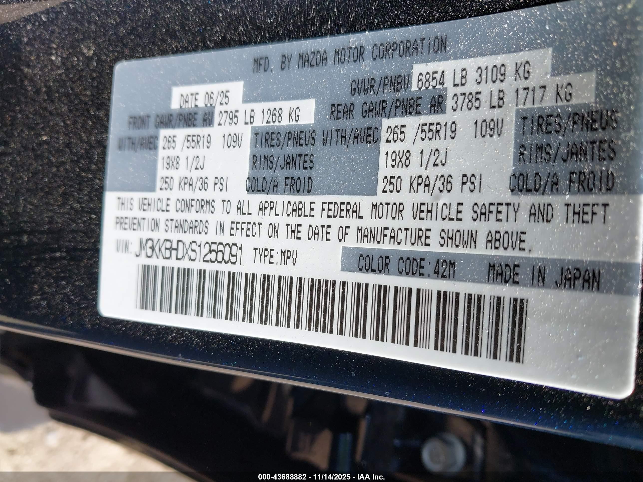 MAZDA CX-90 image 9