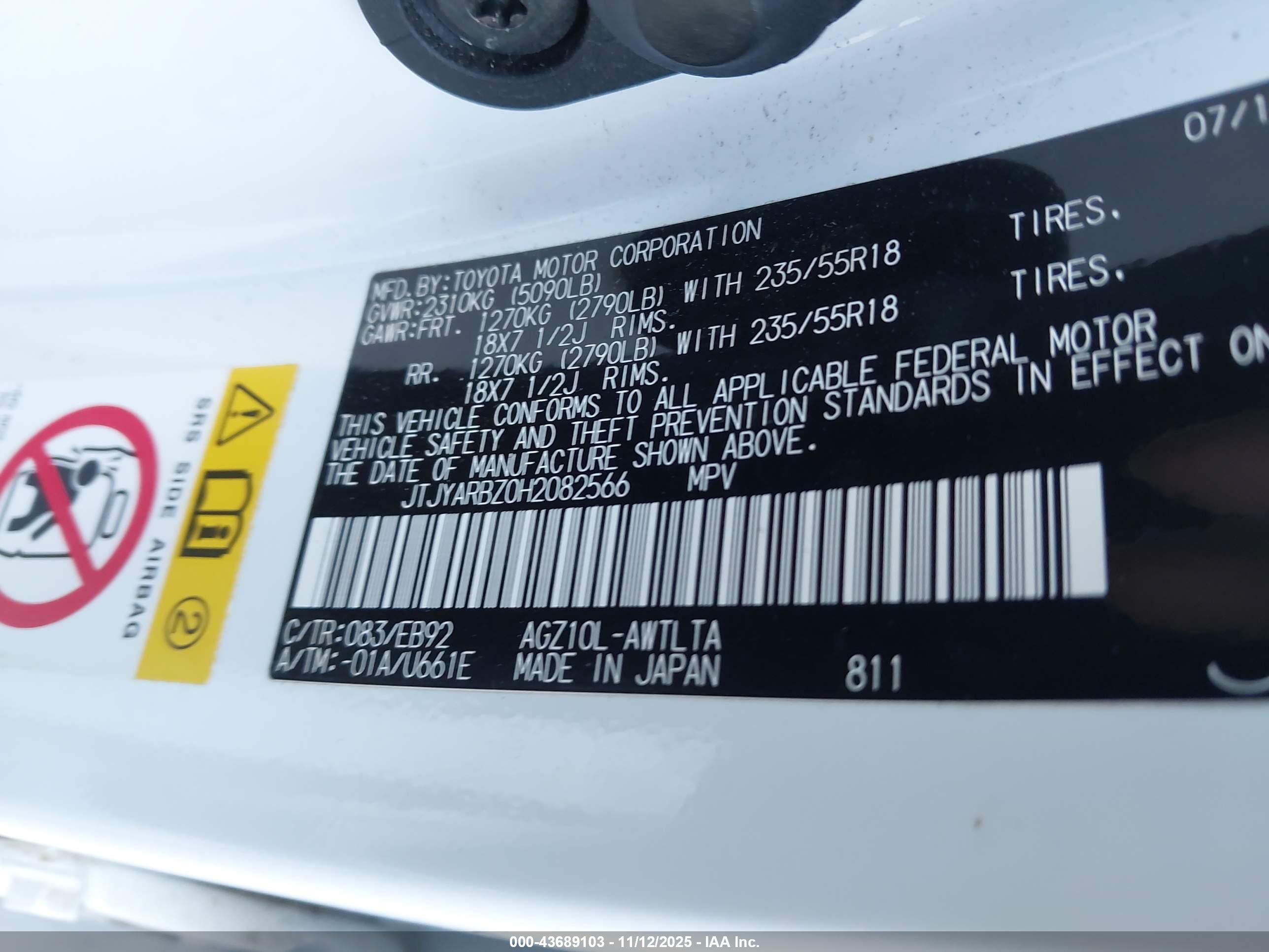 LEXUS NX image 9