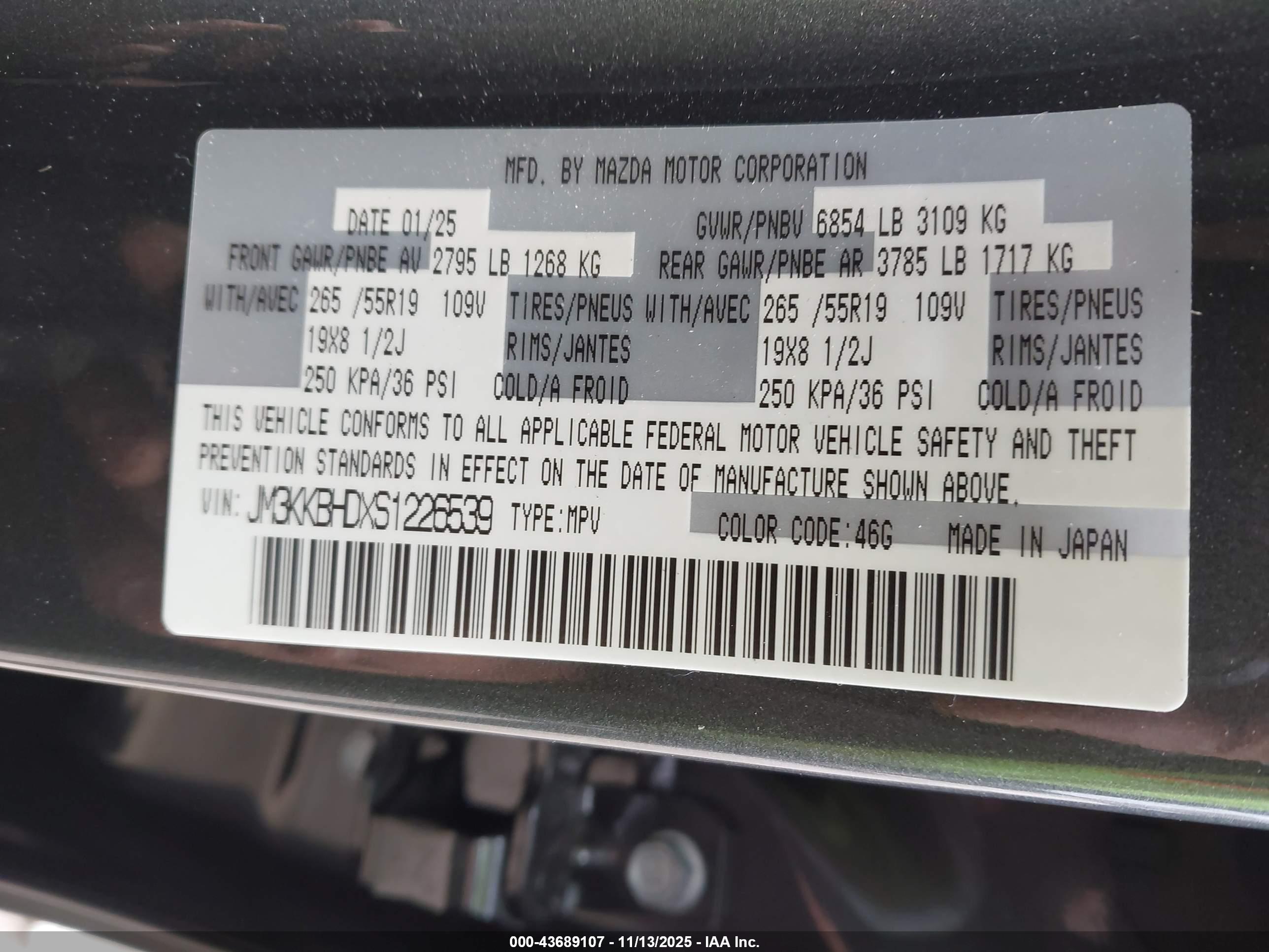 MAZDA CX-90 image 9