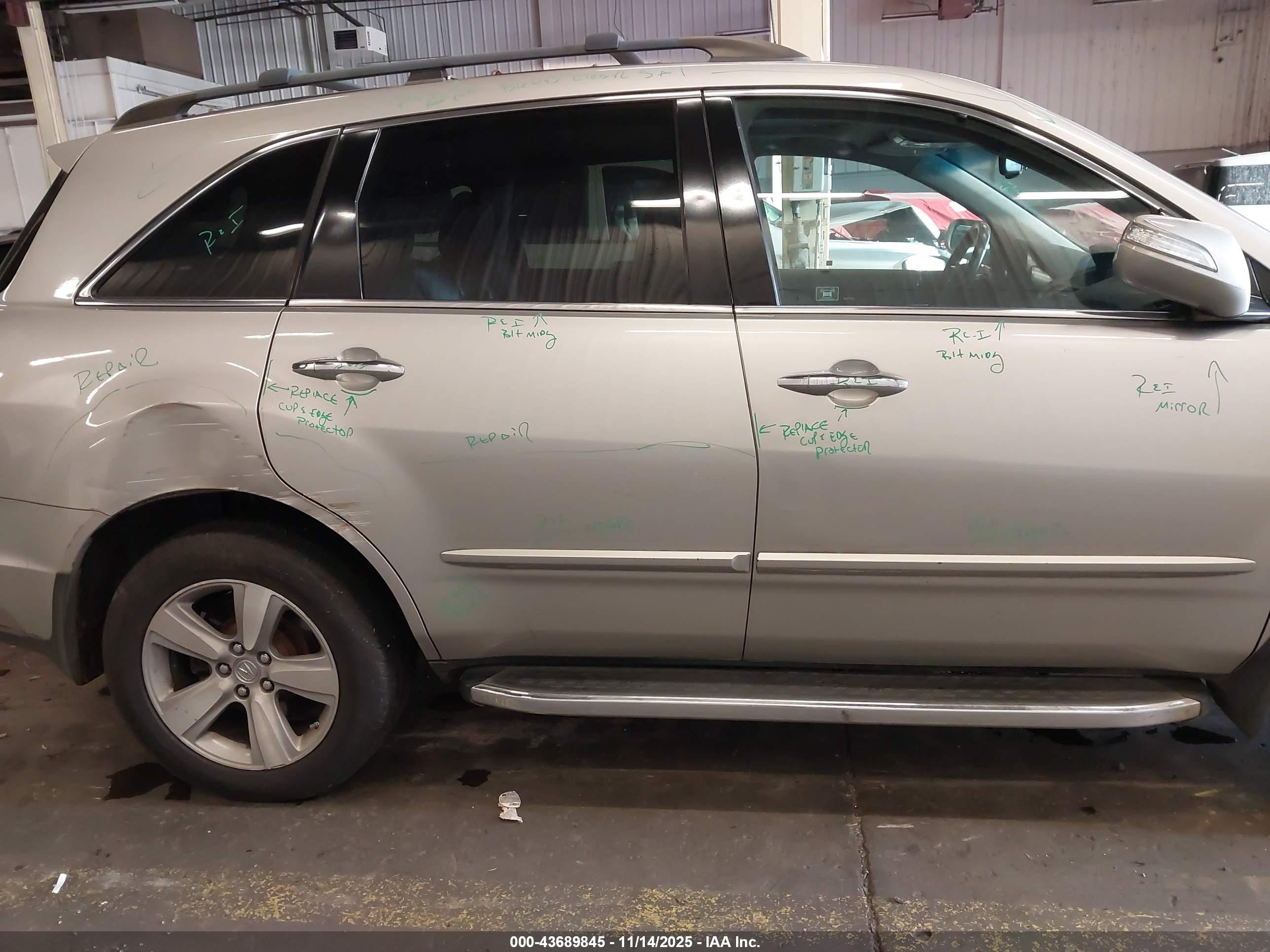 ACURA MDX image 6