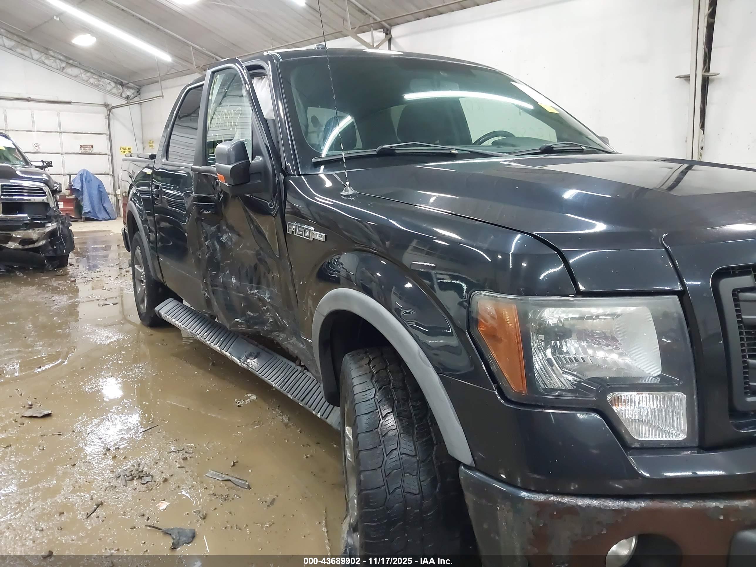 FORD F-150 image 6