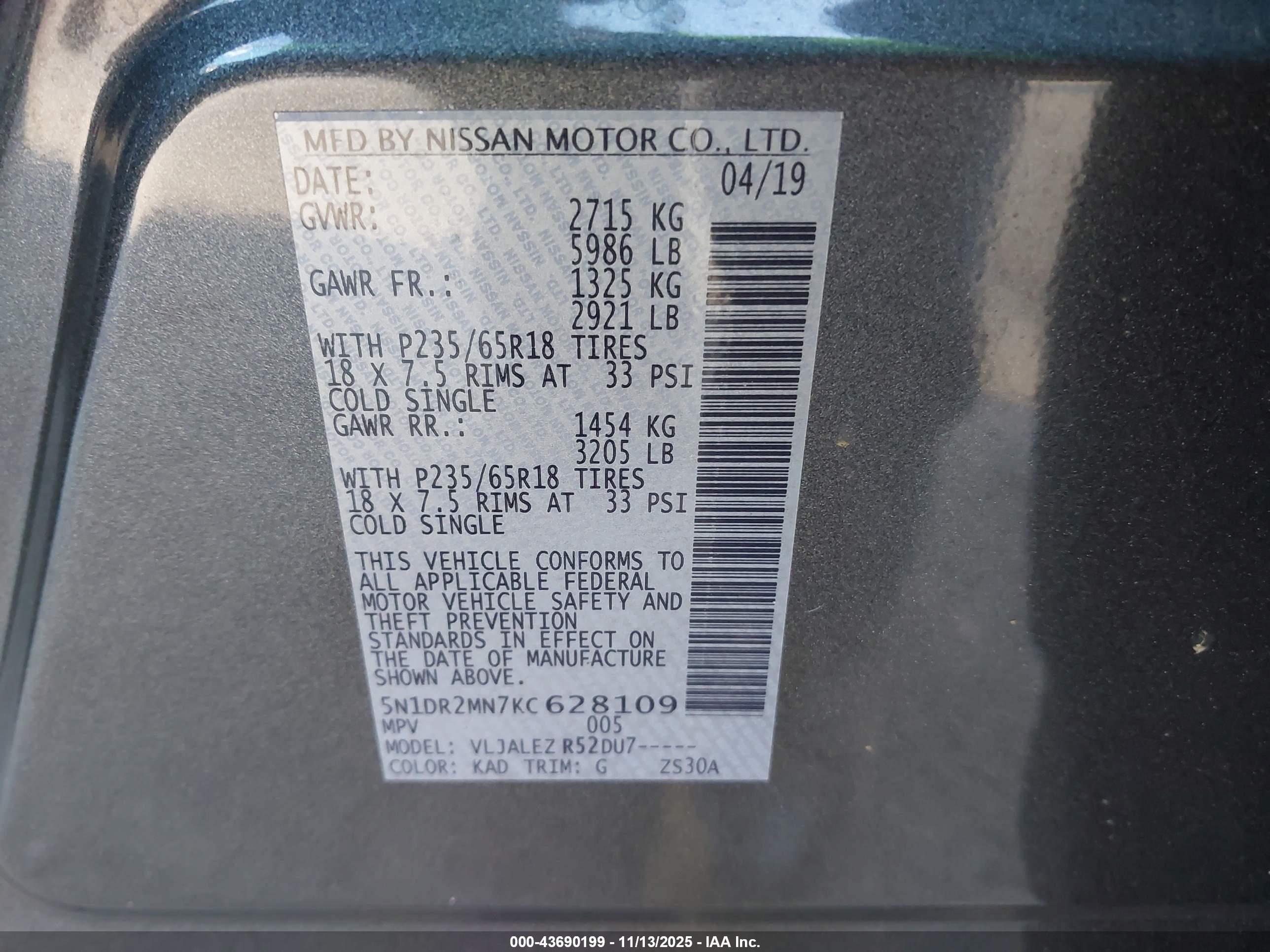NISSAN PATHFINDER image 9