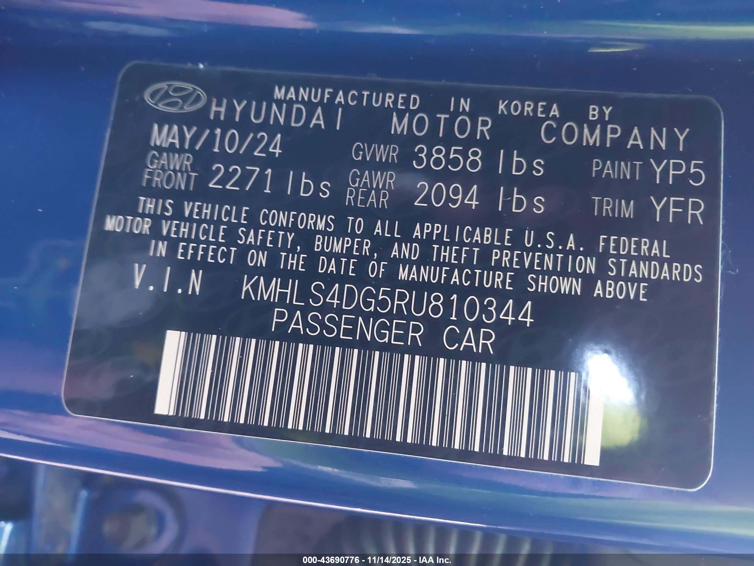 HYUNDAI ELANTRA image 9