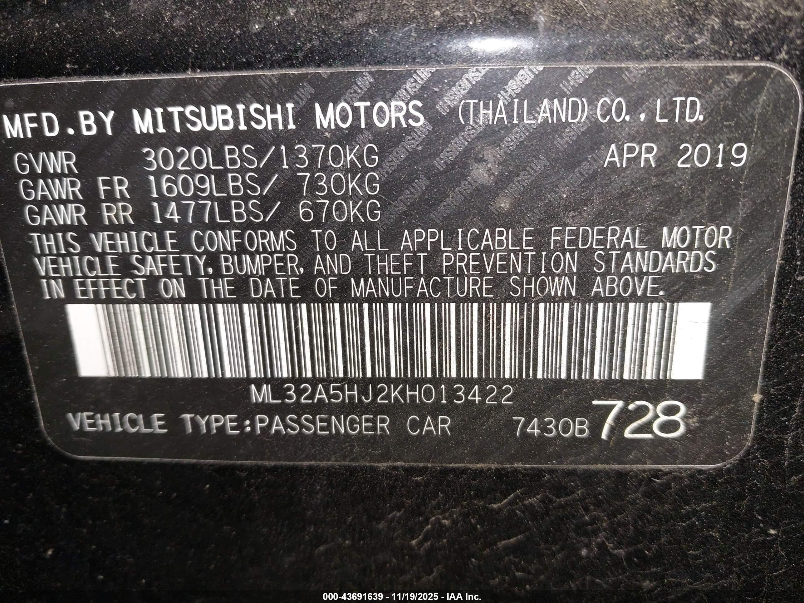MITSUBISHI MIRAGE image 9
