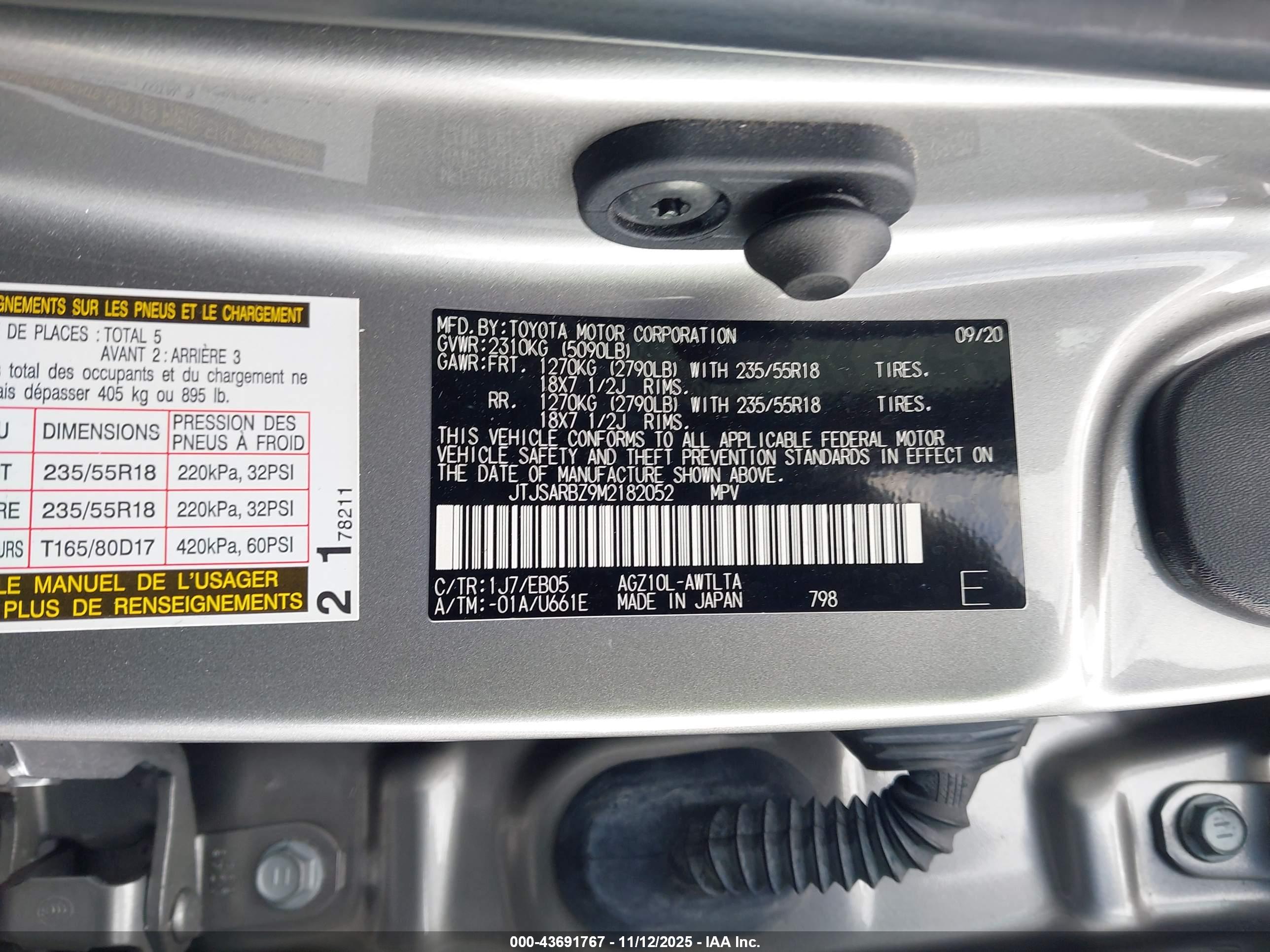 LEXUS NX image 9