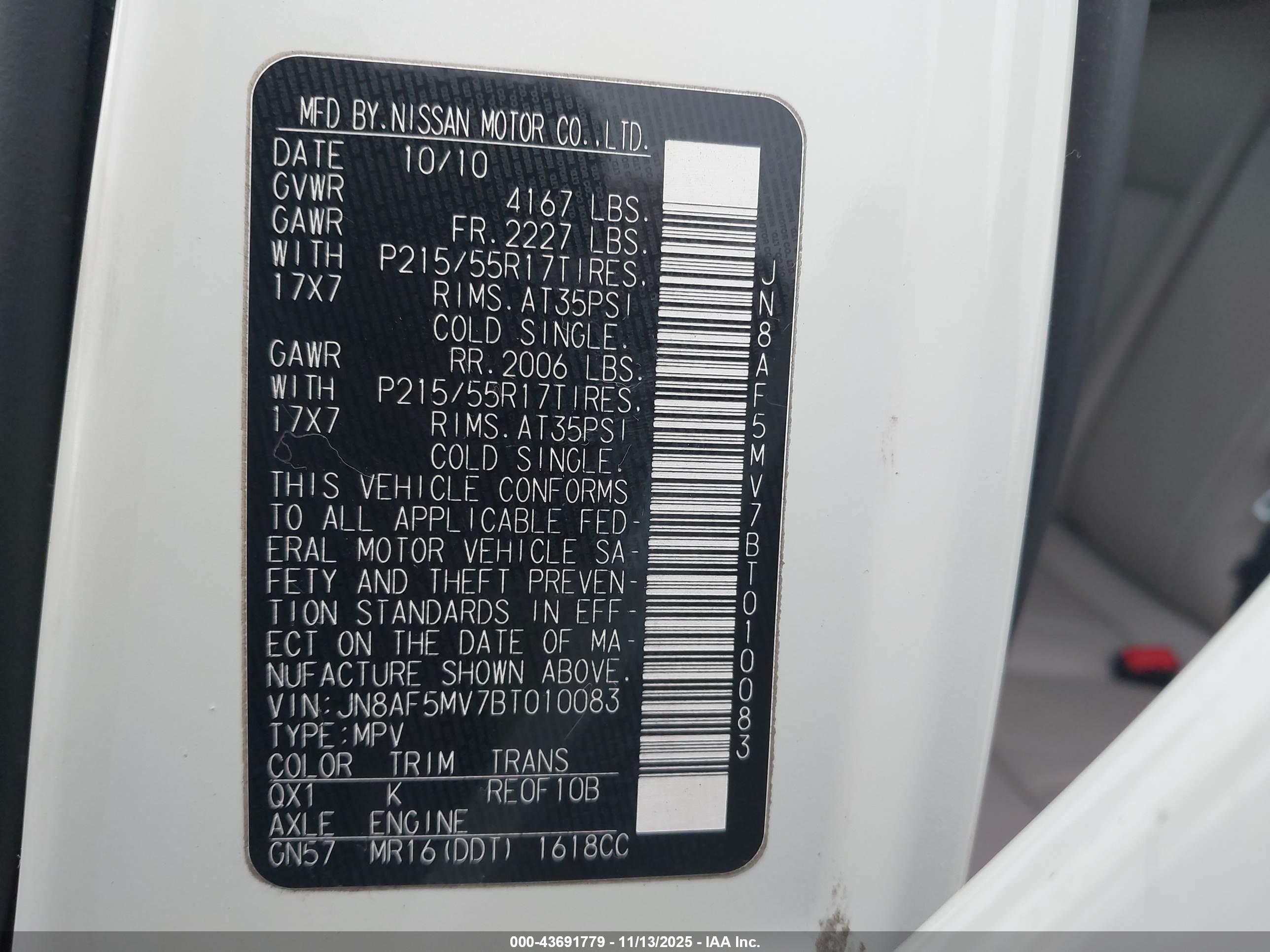 NISSAN JUKE image 9