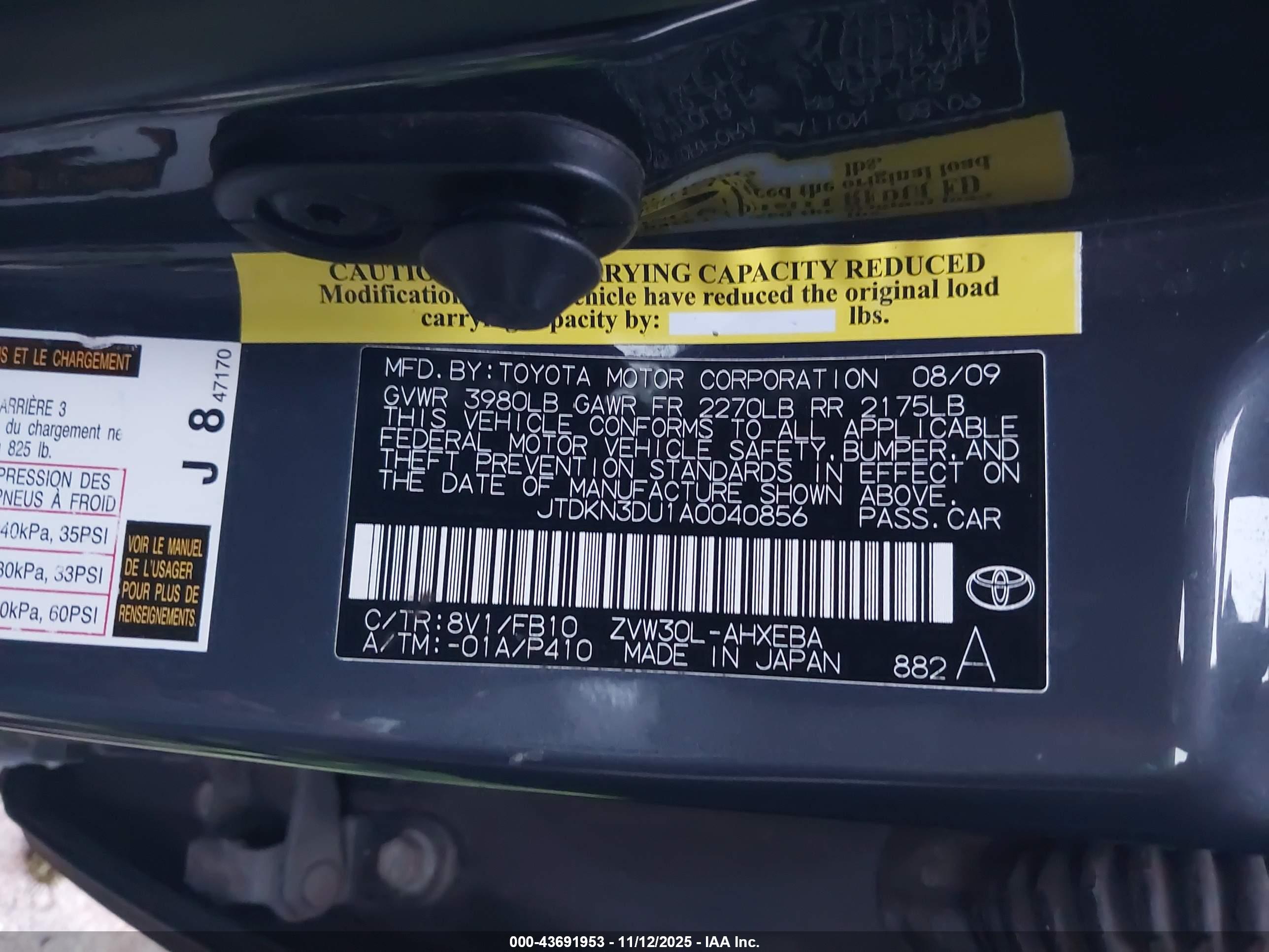 TOYOTA PRIUS image 9