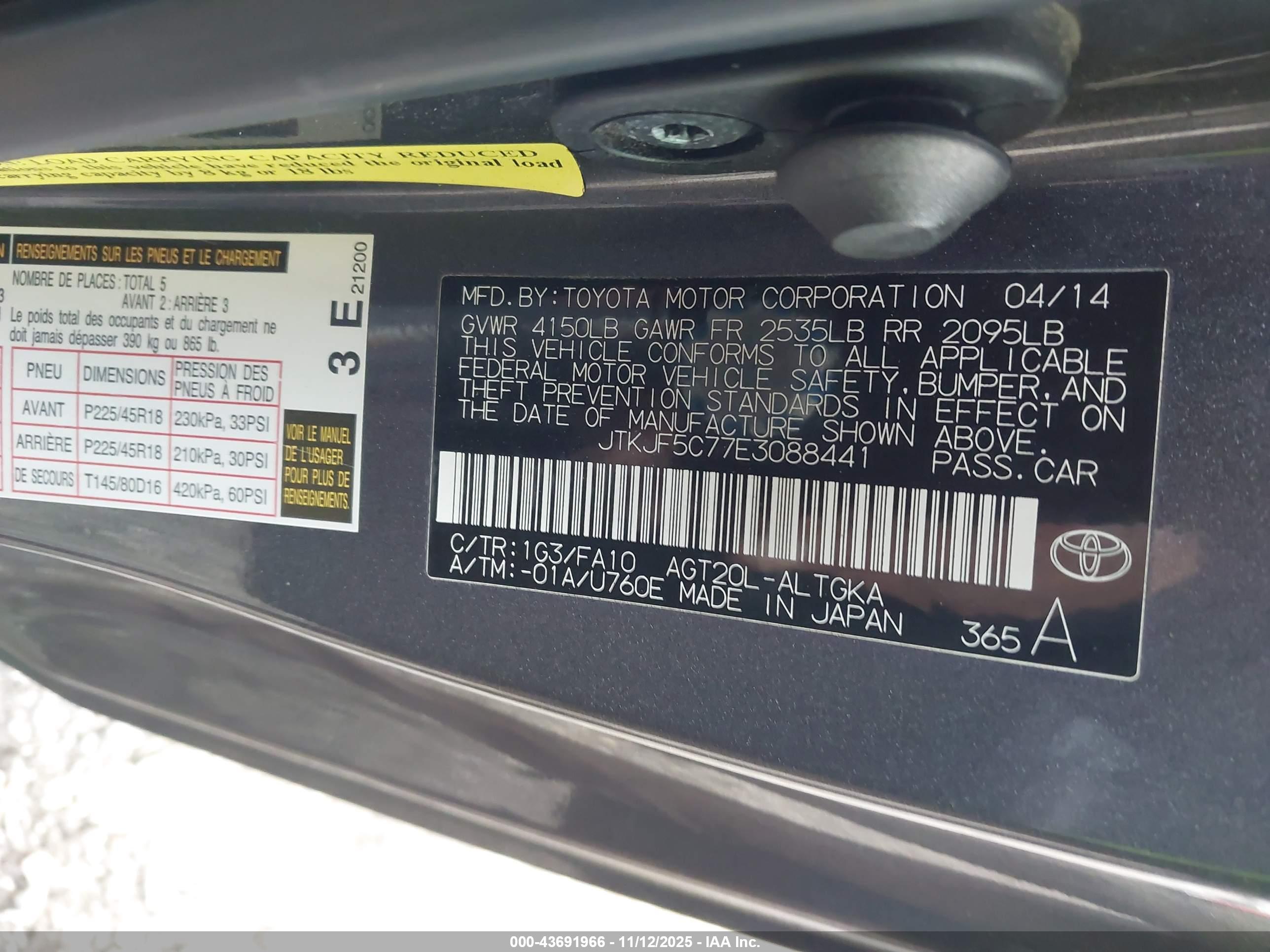 SCION TC image 9