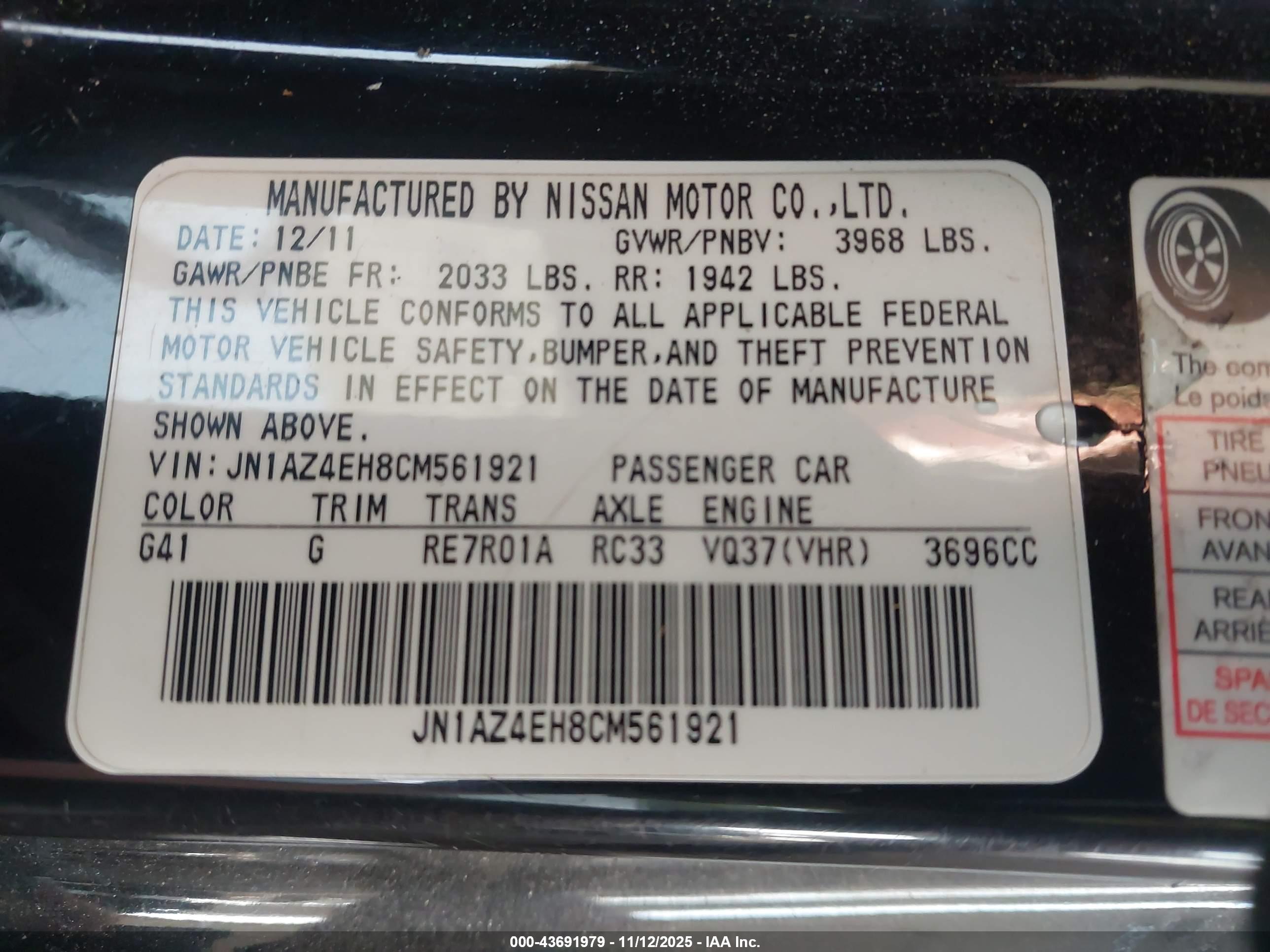 NISSAN 370Z image 9