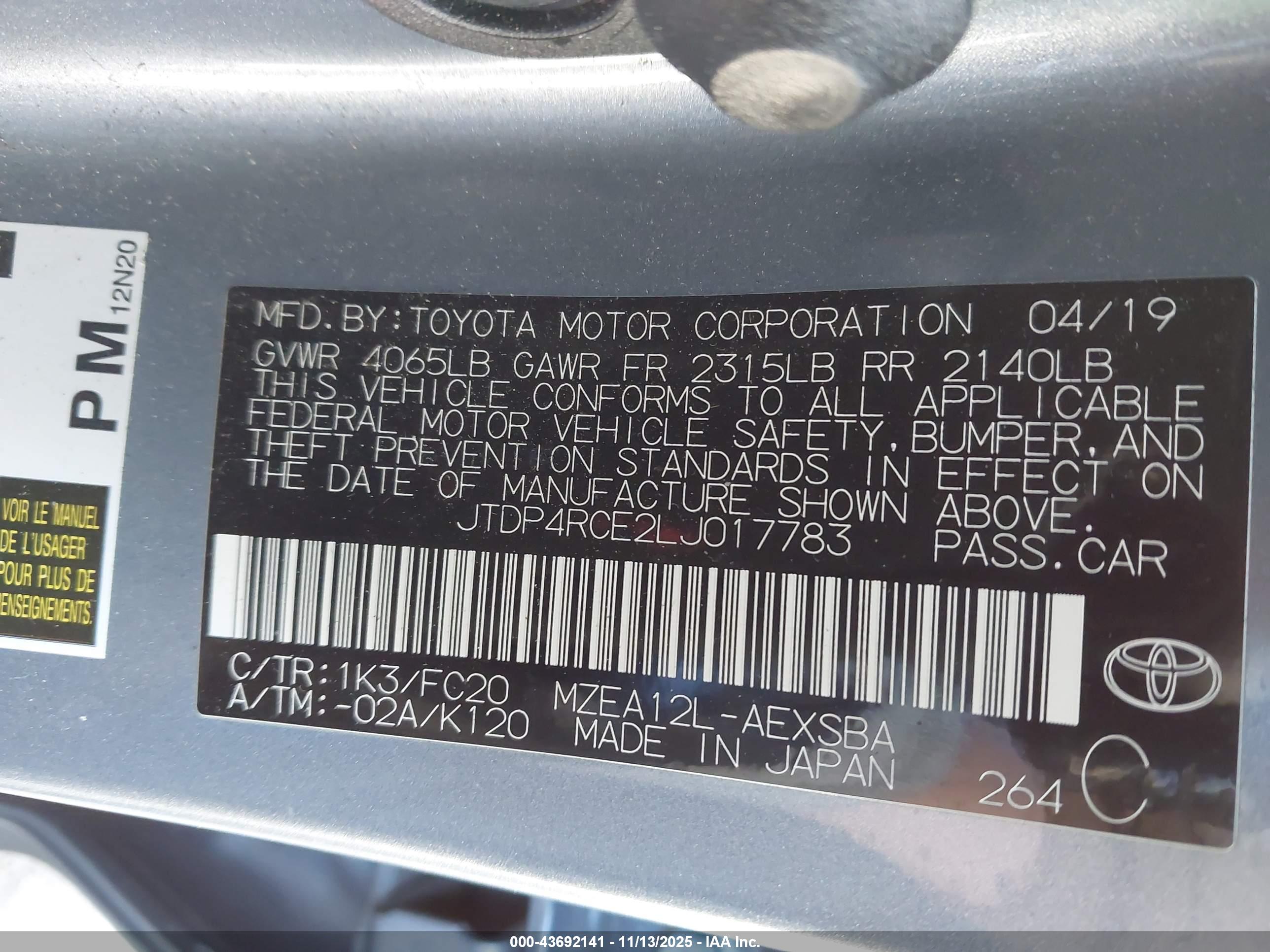TOYOTA COROLLA image 9