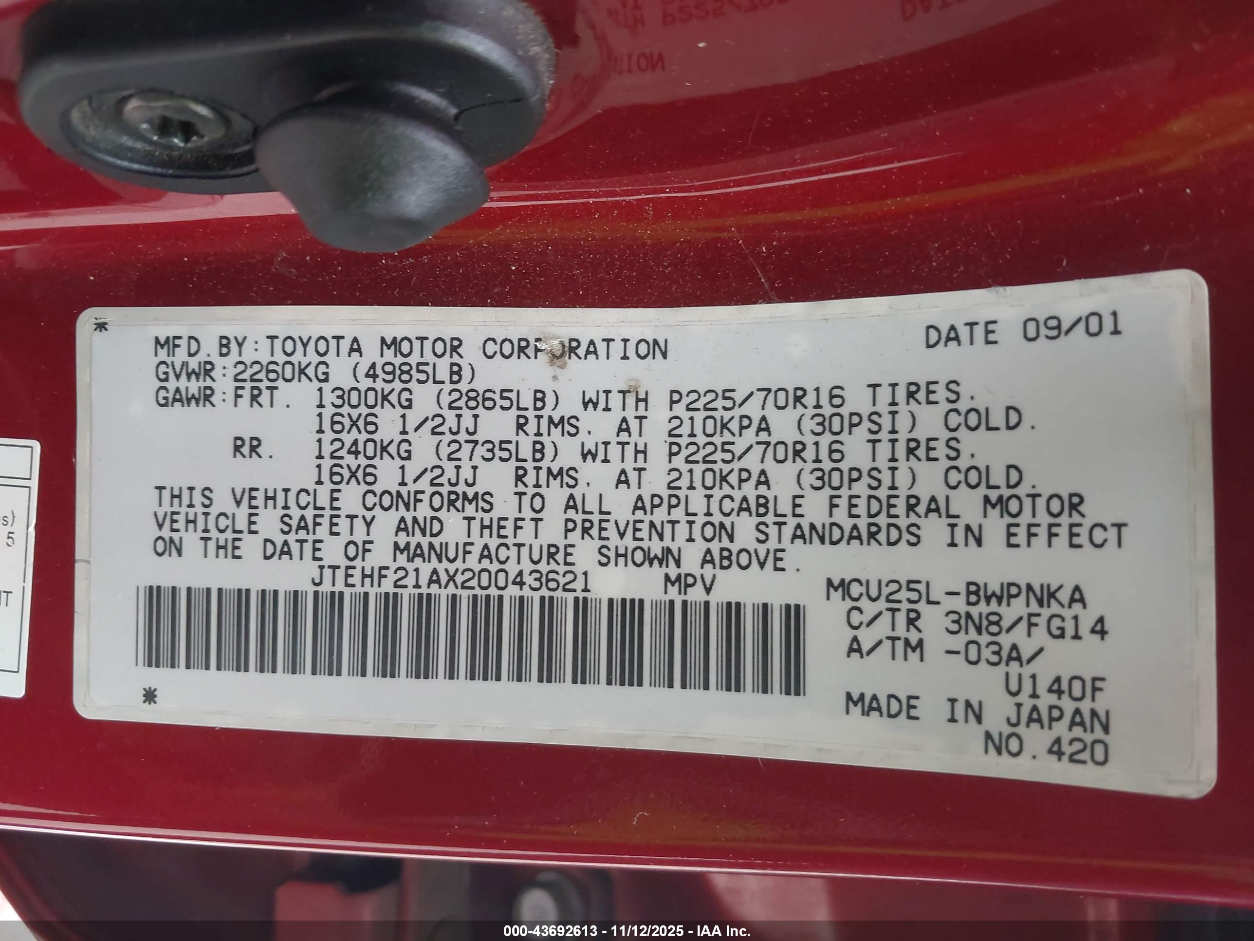 TOYOTA HIGHLANDER image 9